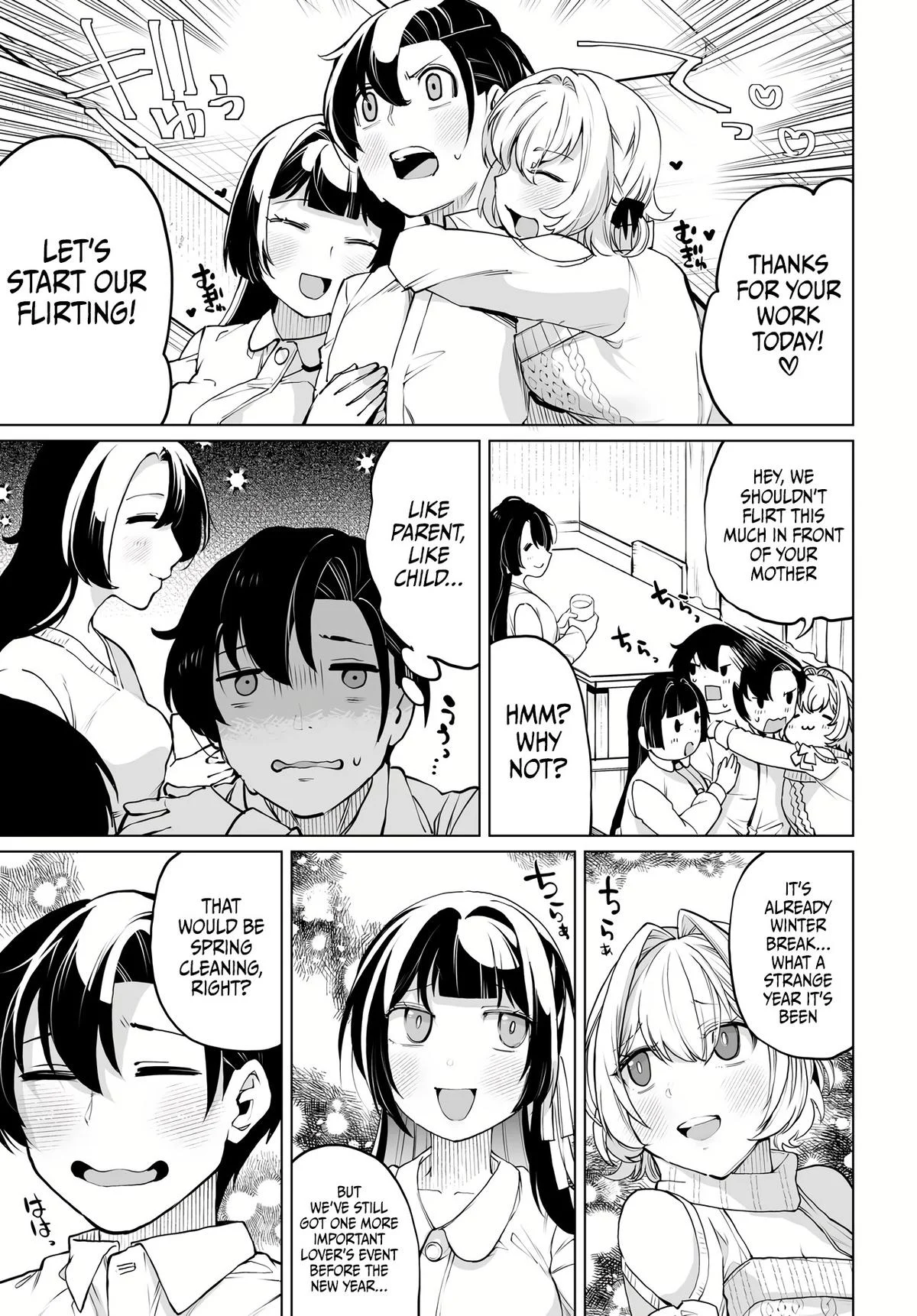 Page 8 of Chapter 17