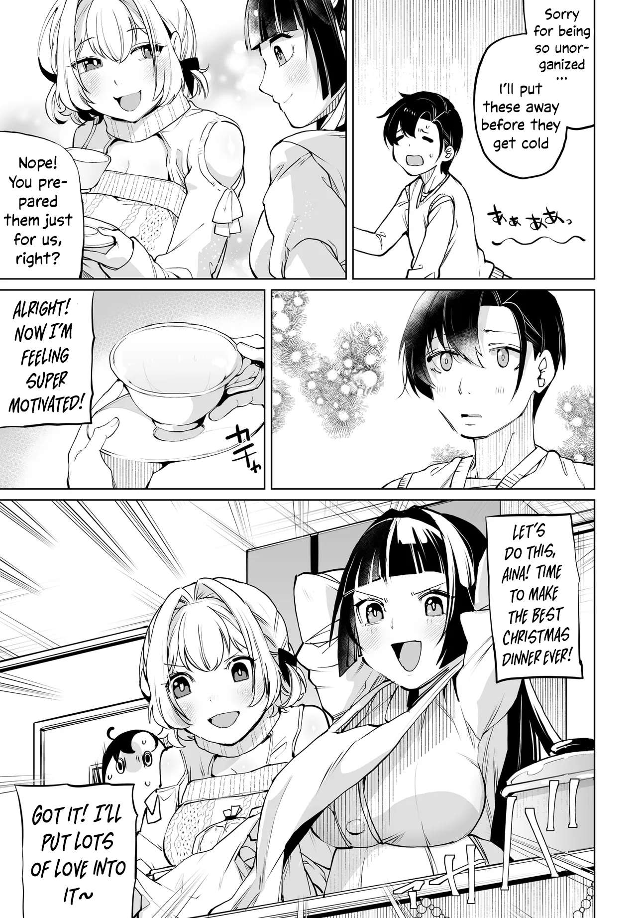 Page 7 of Chapter 18