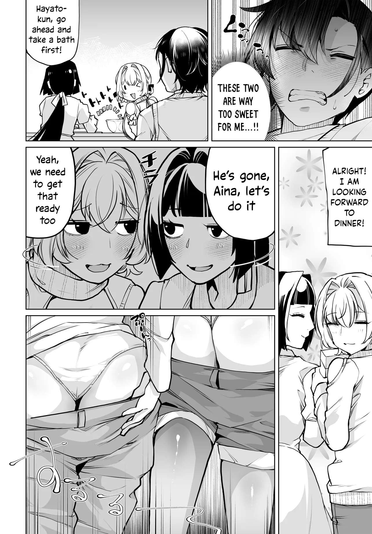 Page 8 of Chapter 18