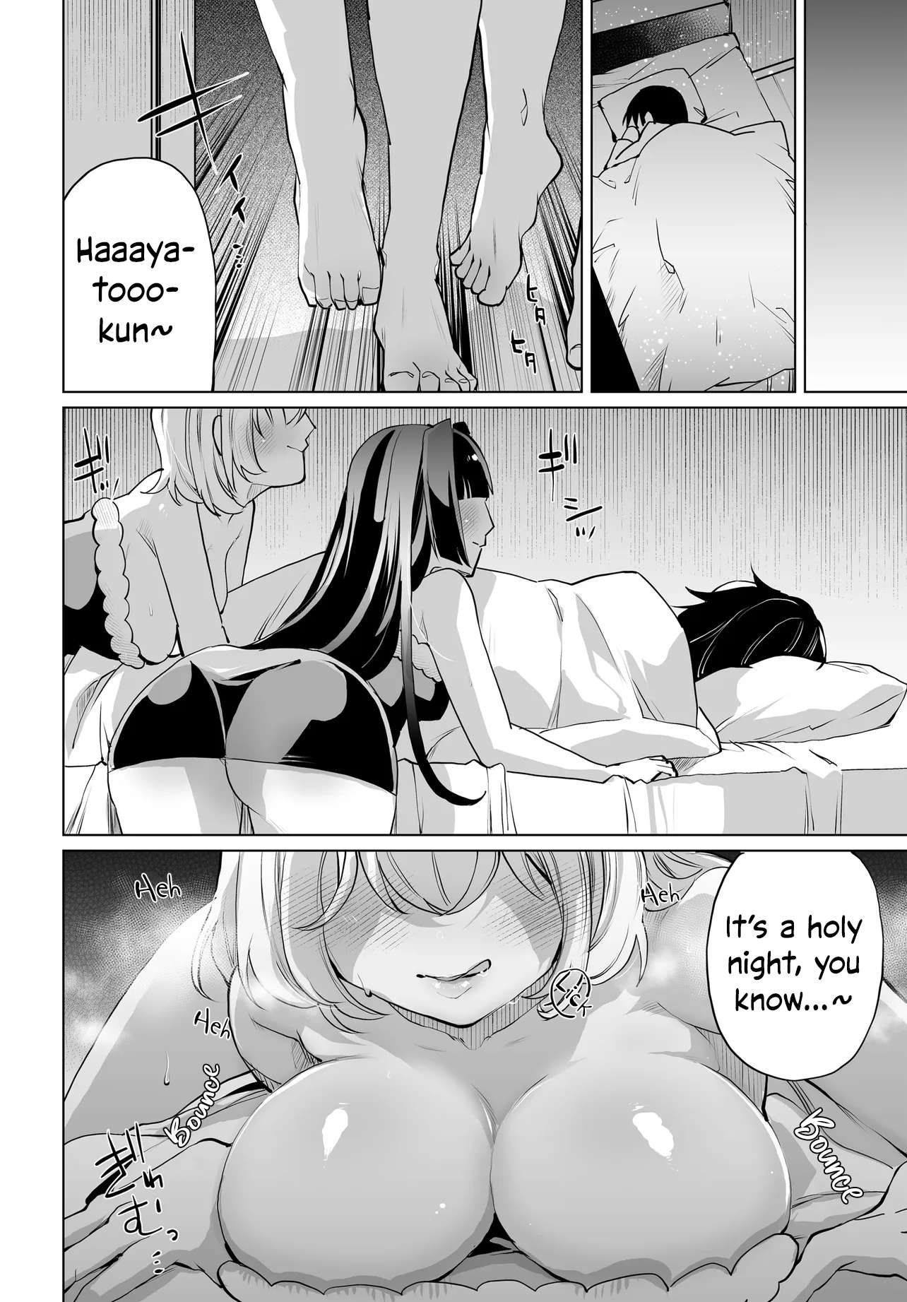 Page 18 of Chapter 18