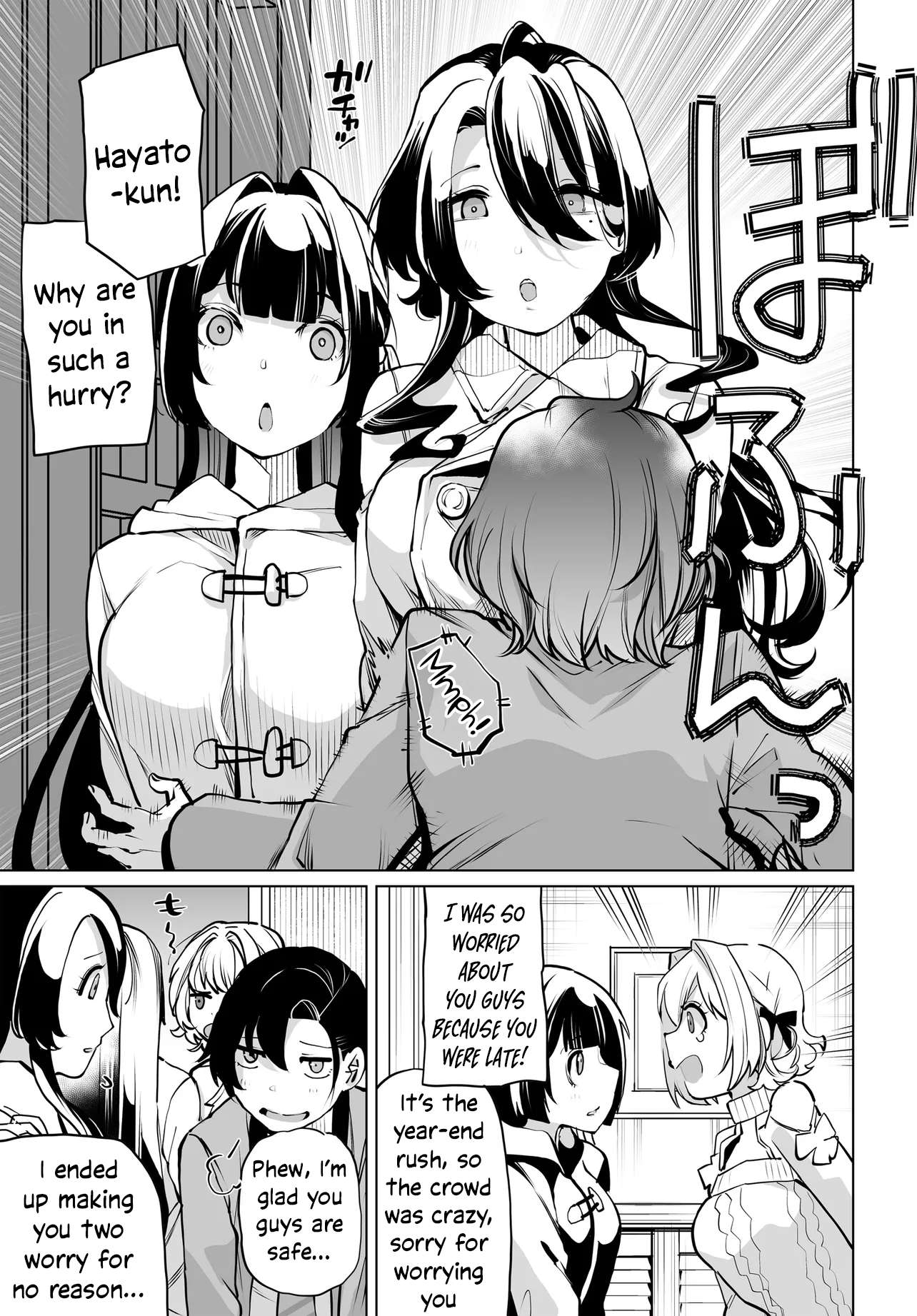 Page 14 of Chapter 19