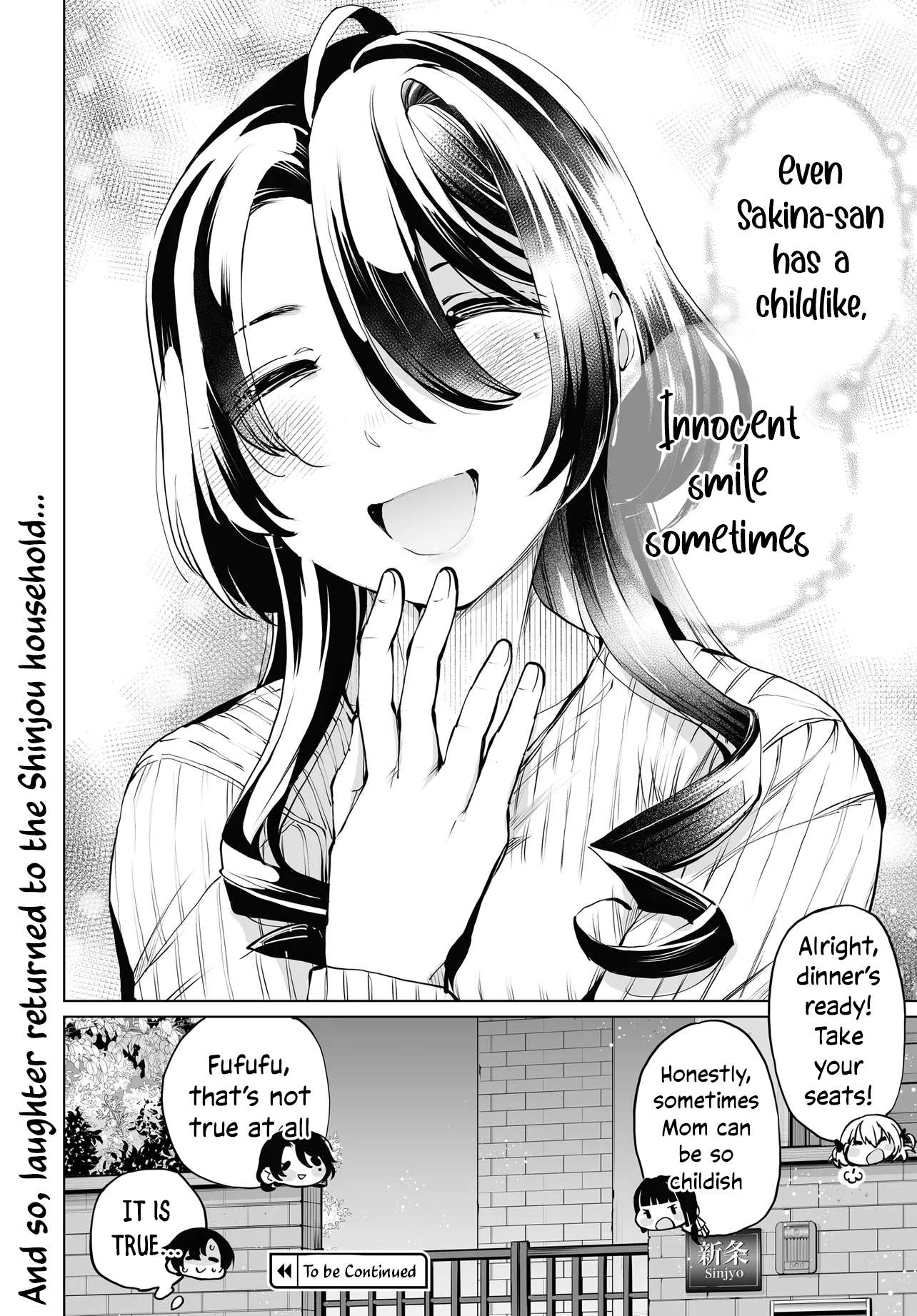 Page 21 of Chapter 19