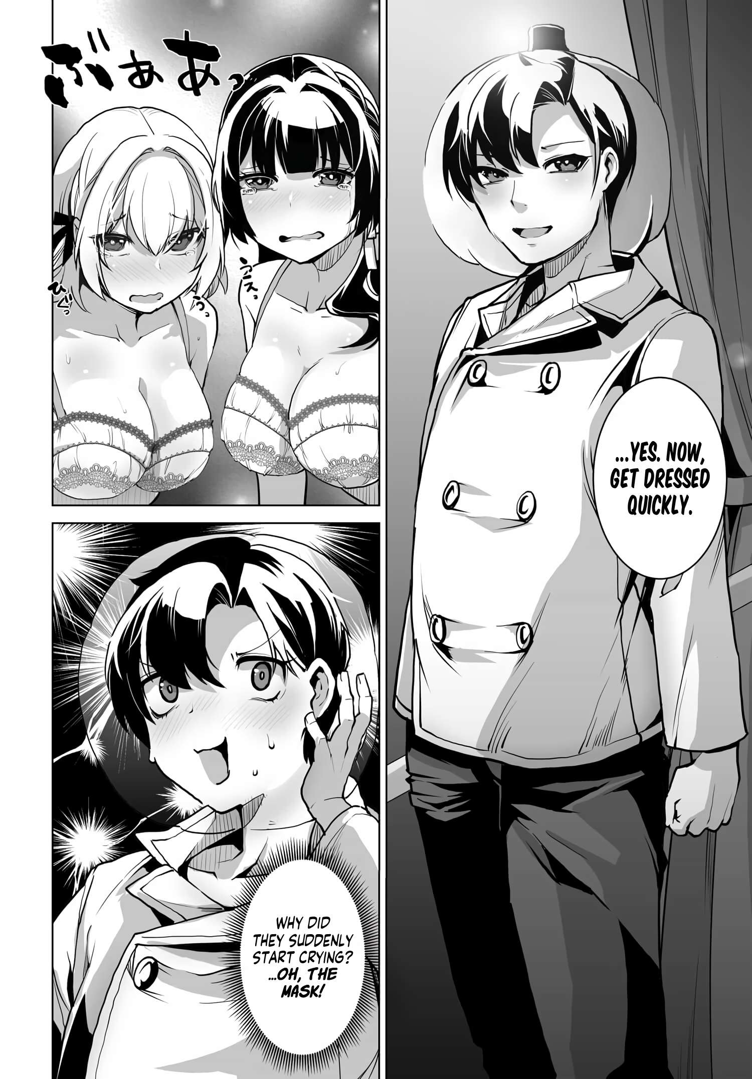 Page 7 of Chapter 2