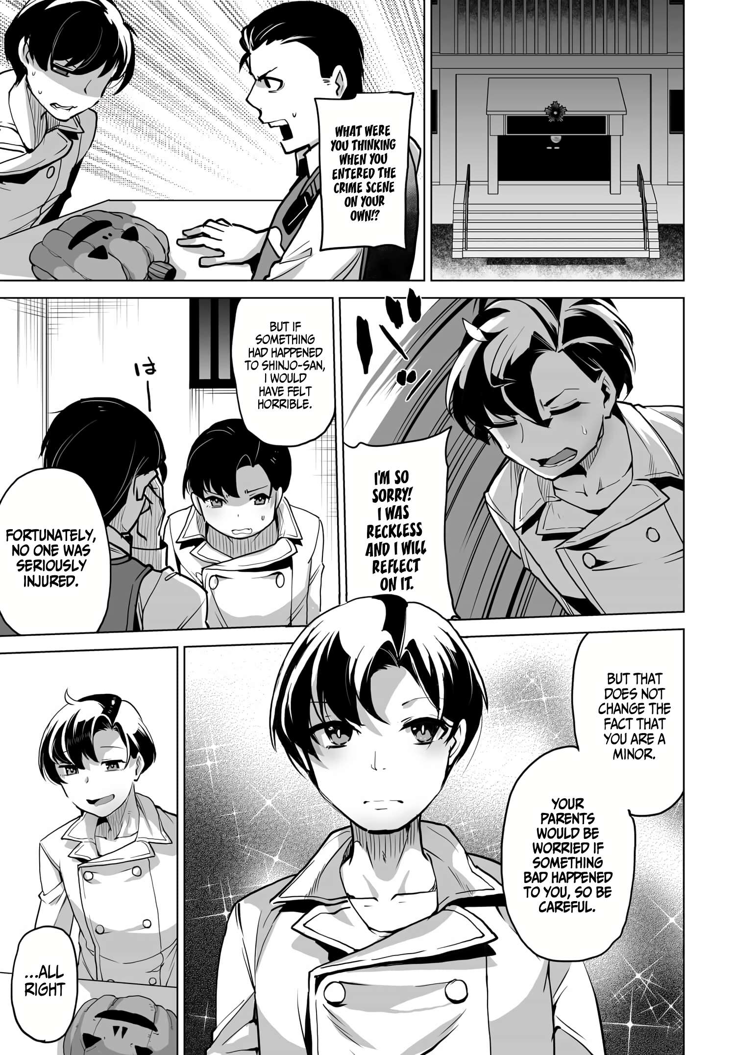 Page 12 of Chapter 2