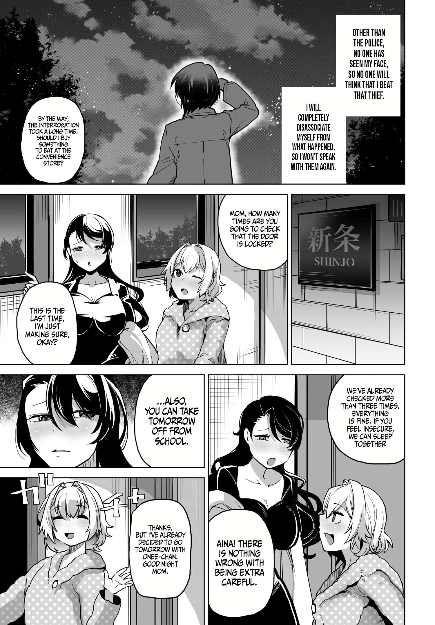 Page 14 of Chapter 2