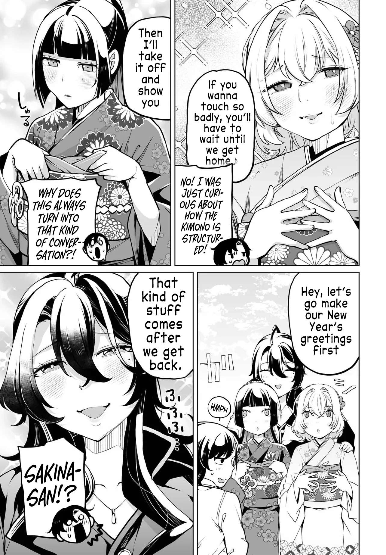 Page 5 of Chapter 20