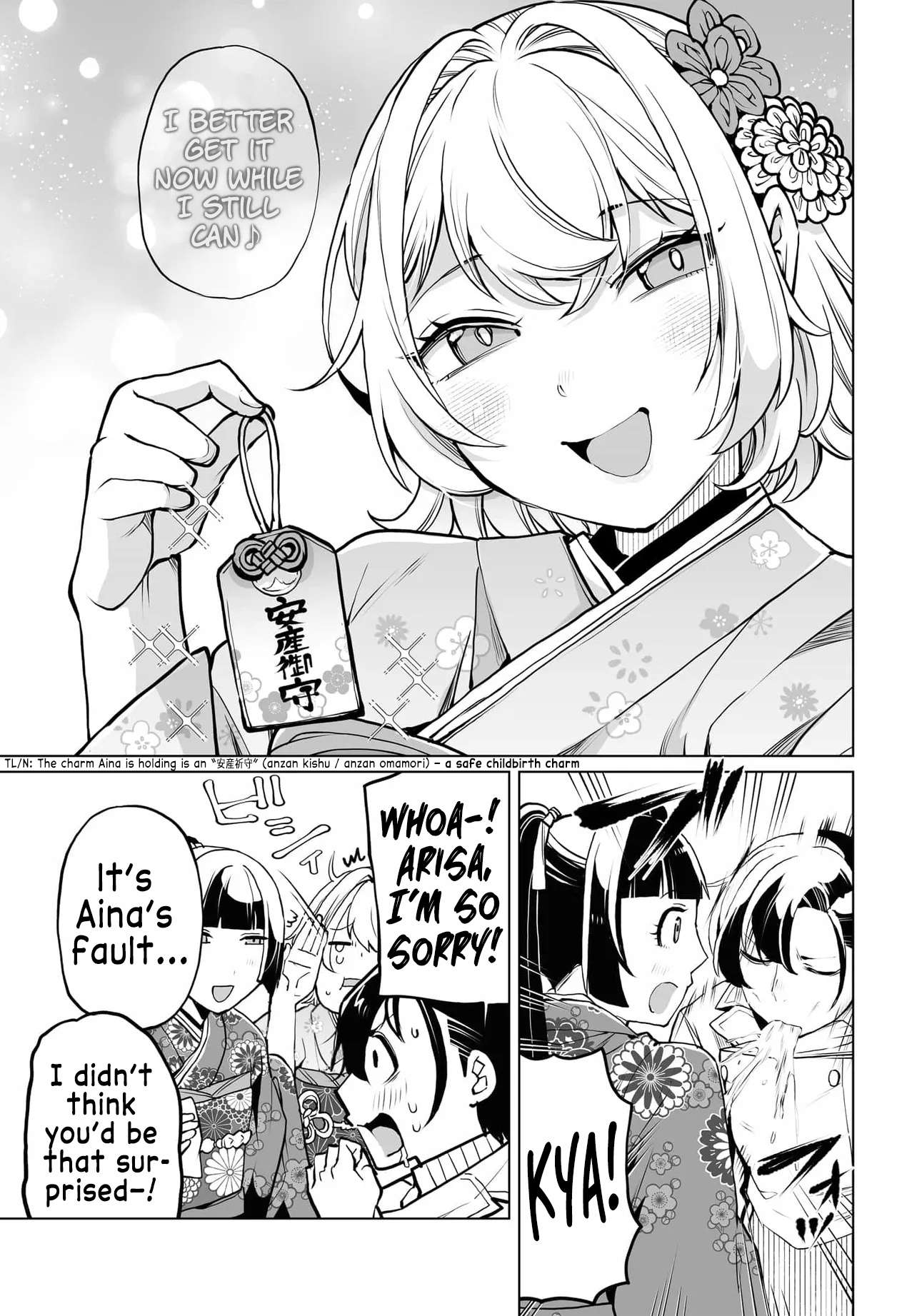 Page 11 of Chapter 20