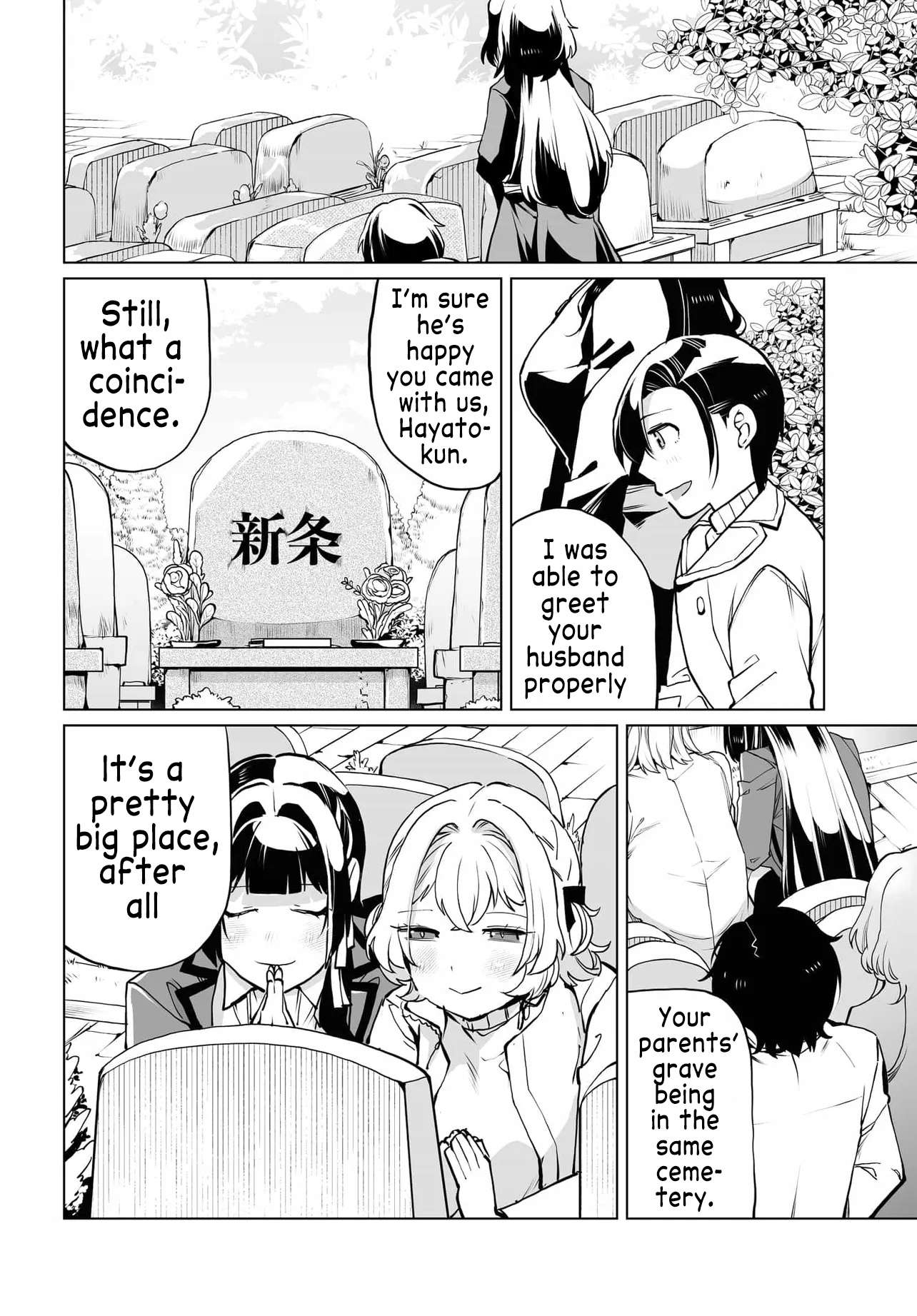 Page 18 of Chapter 20