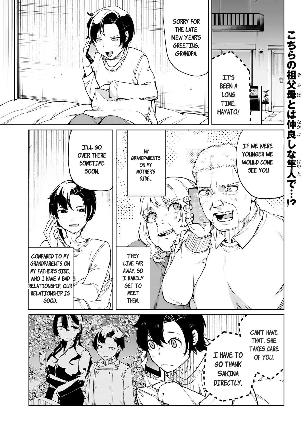 Page 1 of Chapter 21