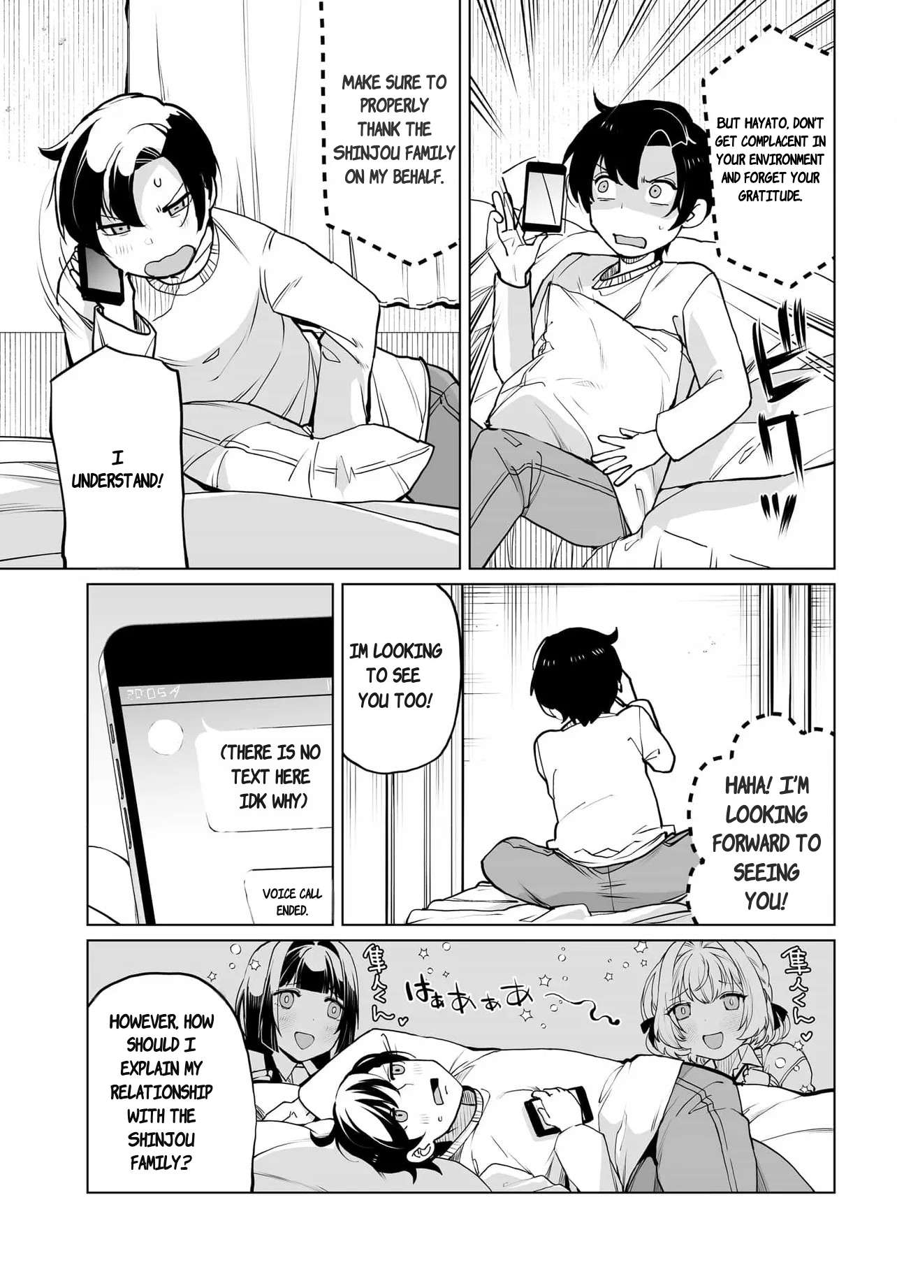 Page 3 of Chapter 21