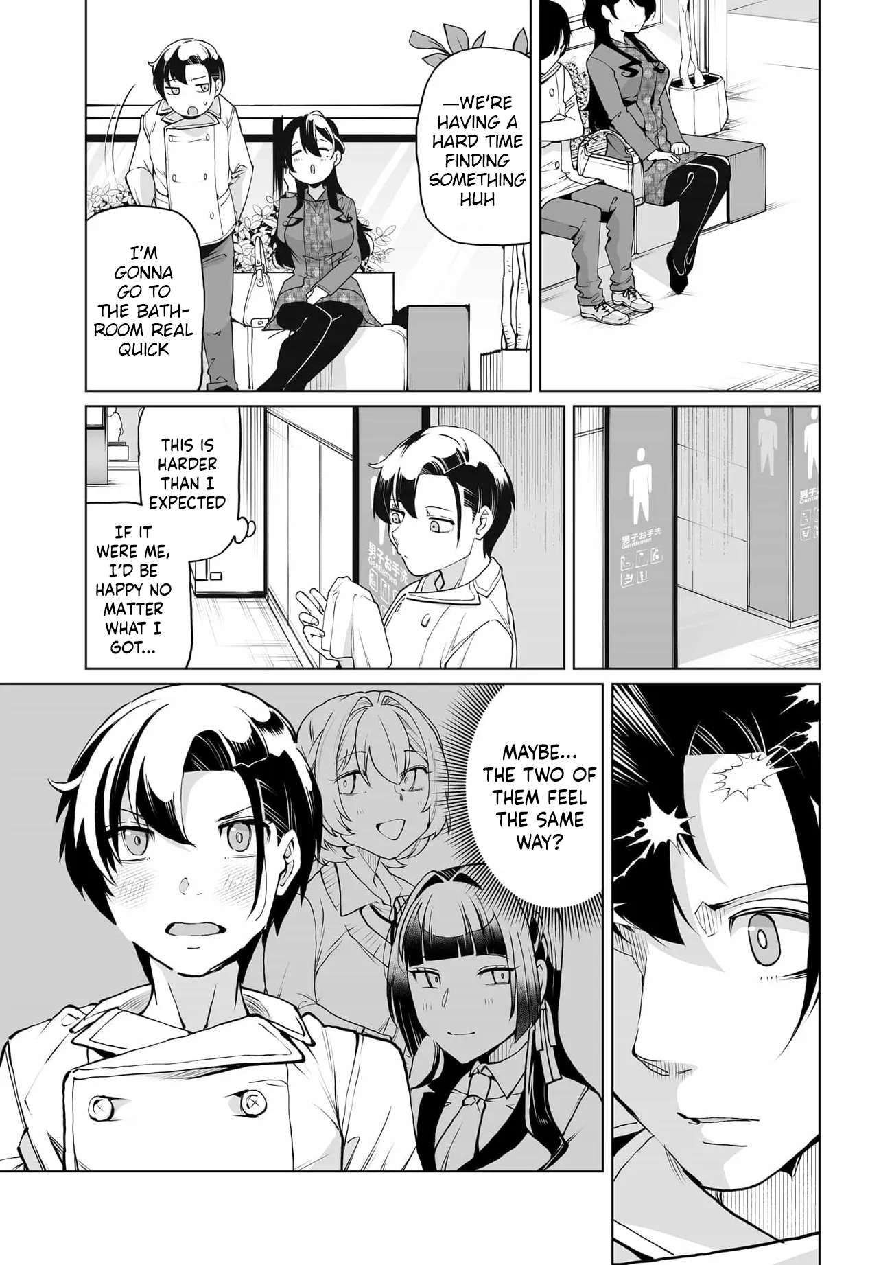 Page 7 of Chapter 22