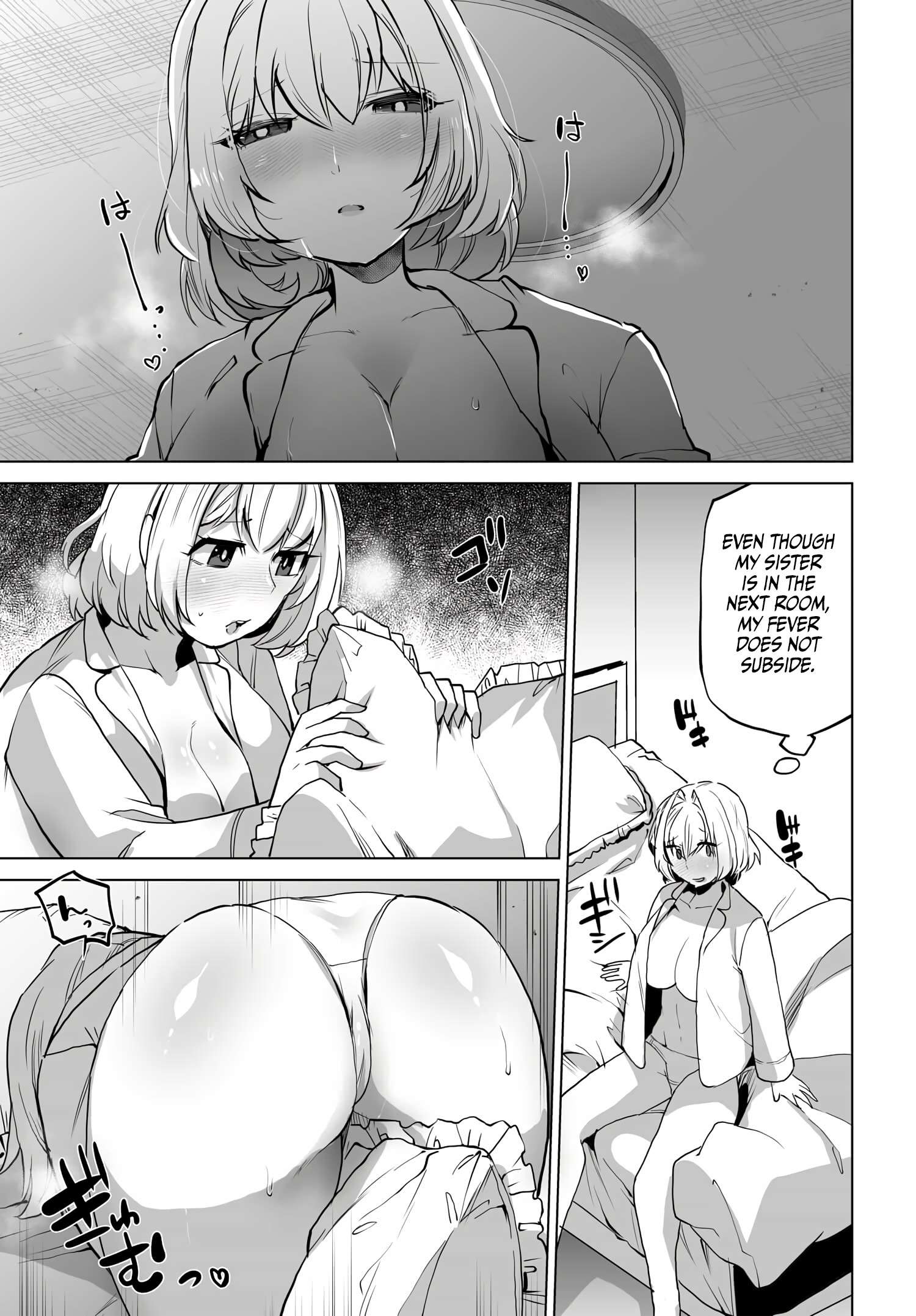 Page 19 of Chapter 4