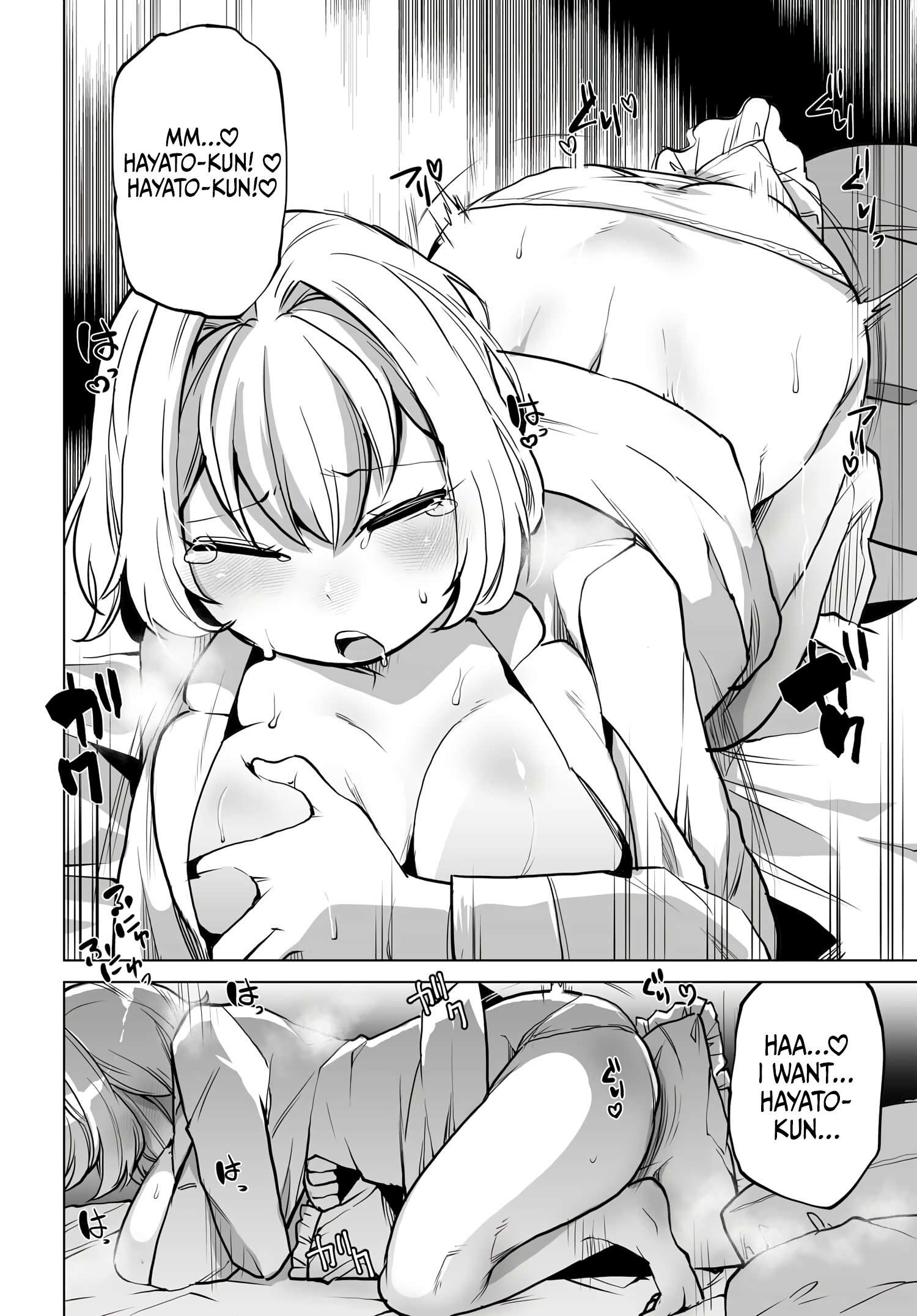 Page 20 of Chapter 4