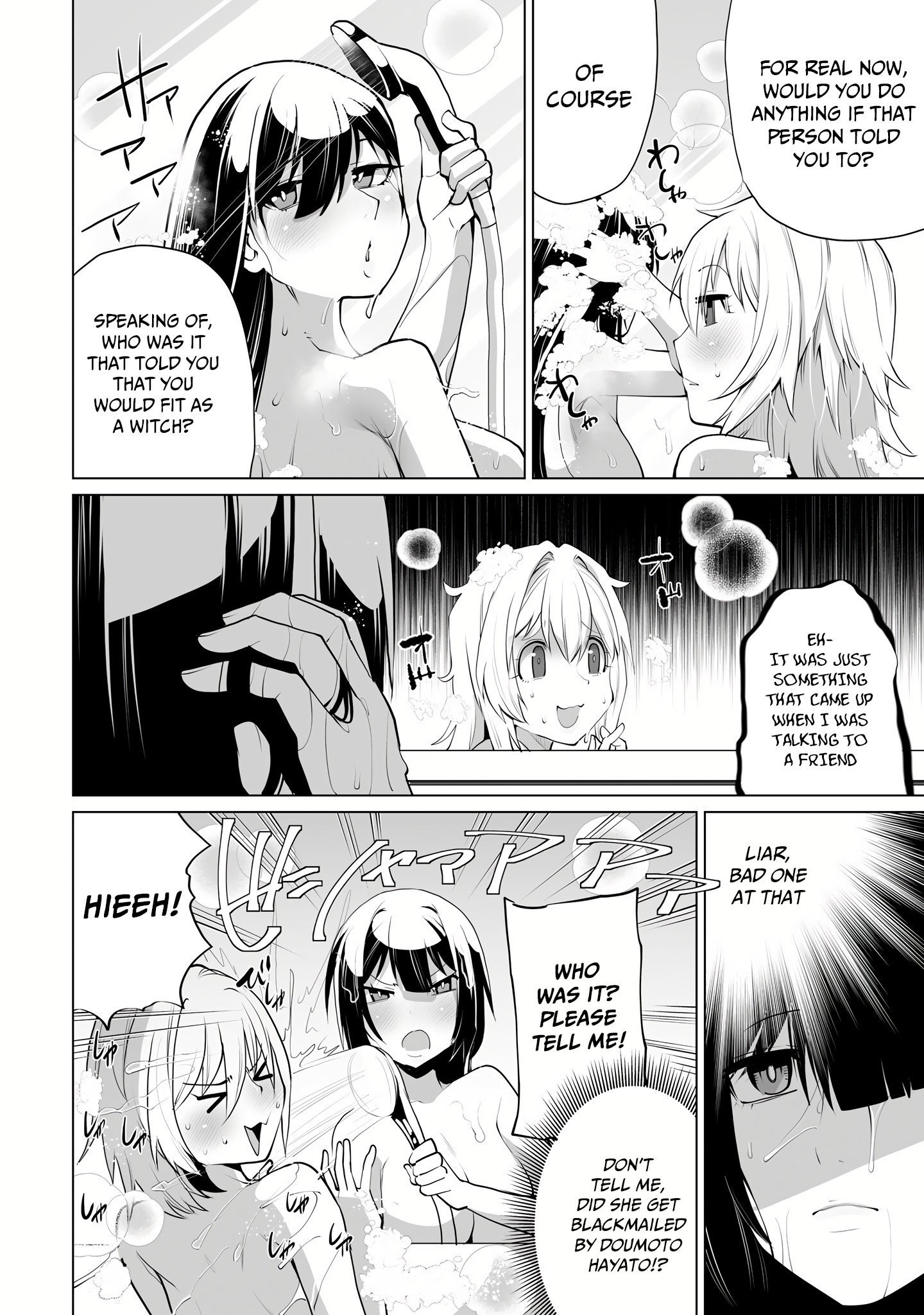 Page 12 of Chapter 5.1