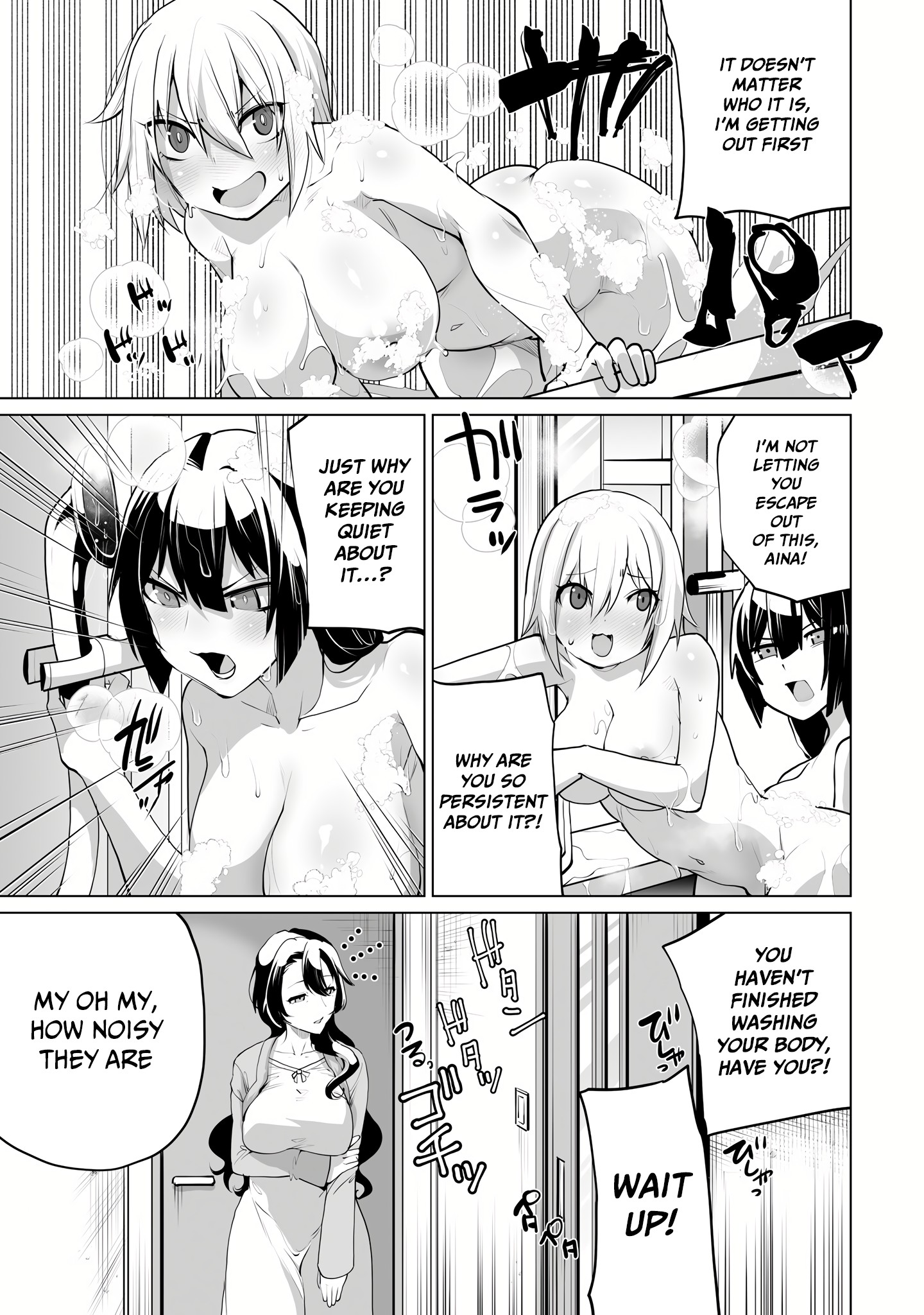 Page 13 of Chapter 5.1