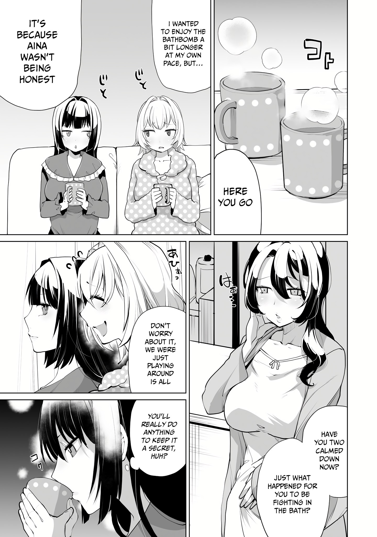 Page 15 of Chapter 5.1