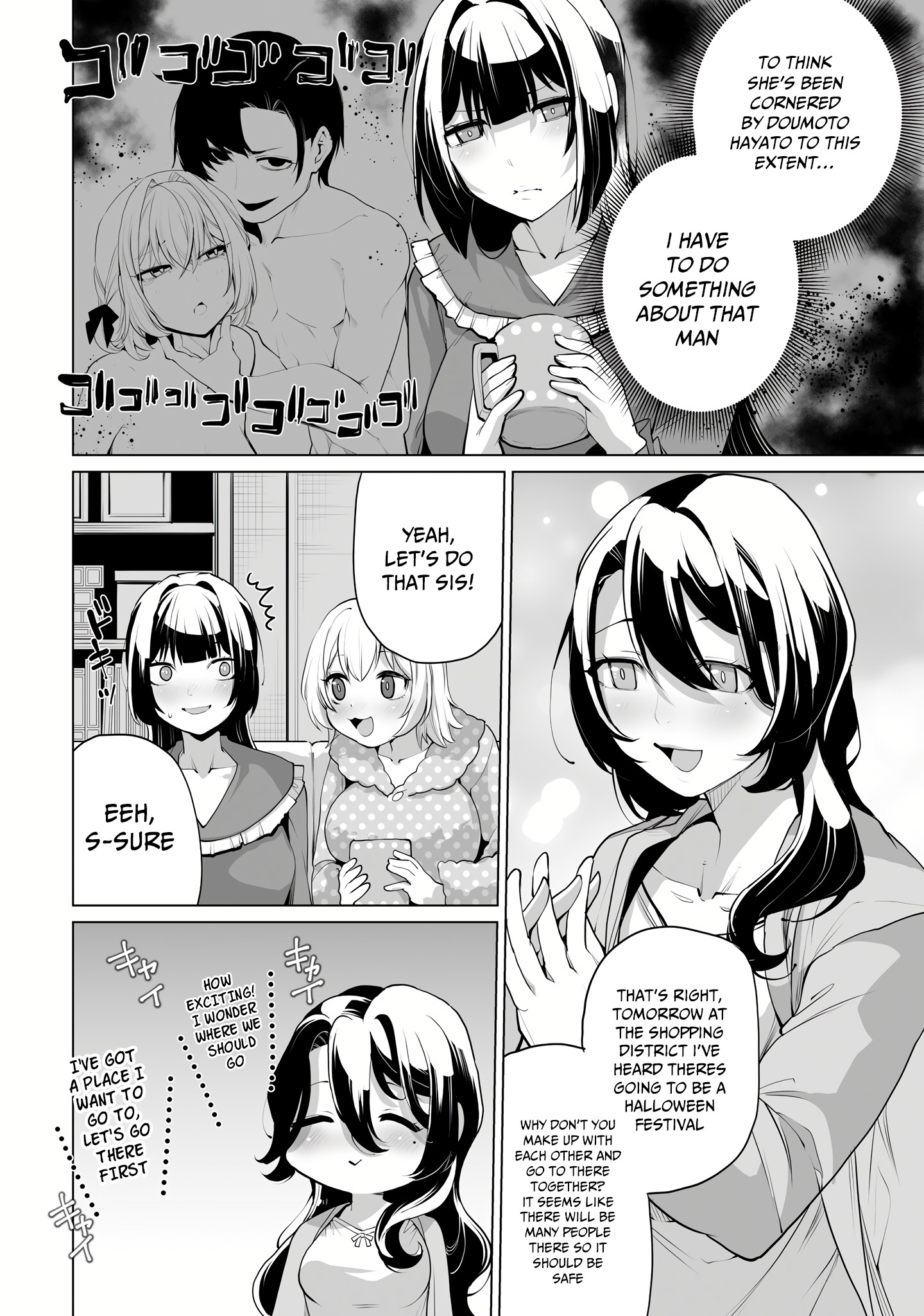 Page 16 of Chapter 5.1