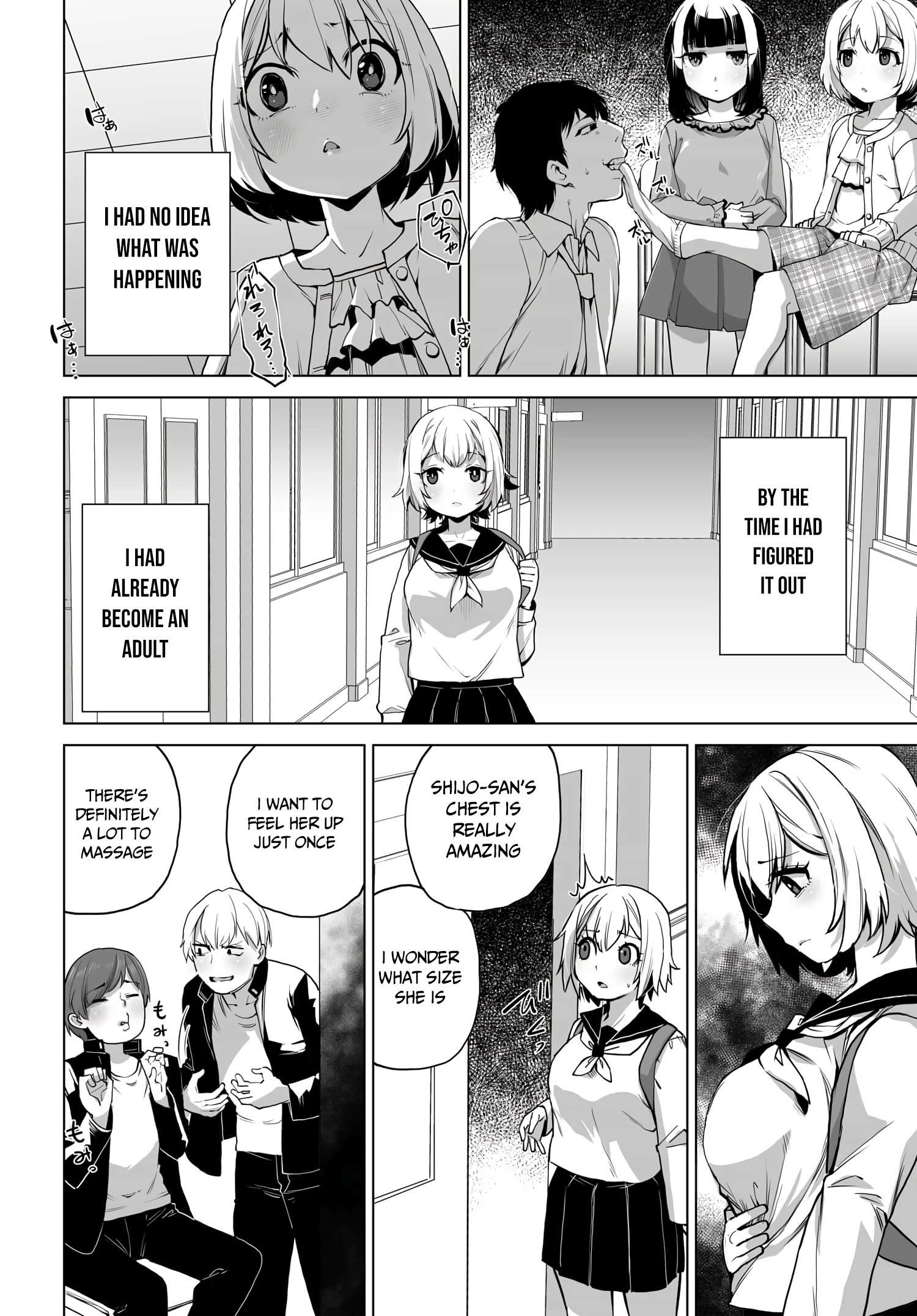 Page 4 of Chapter 5