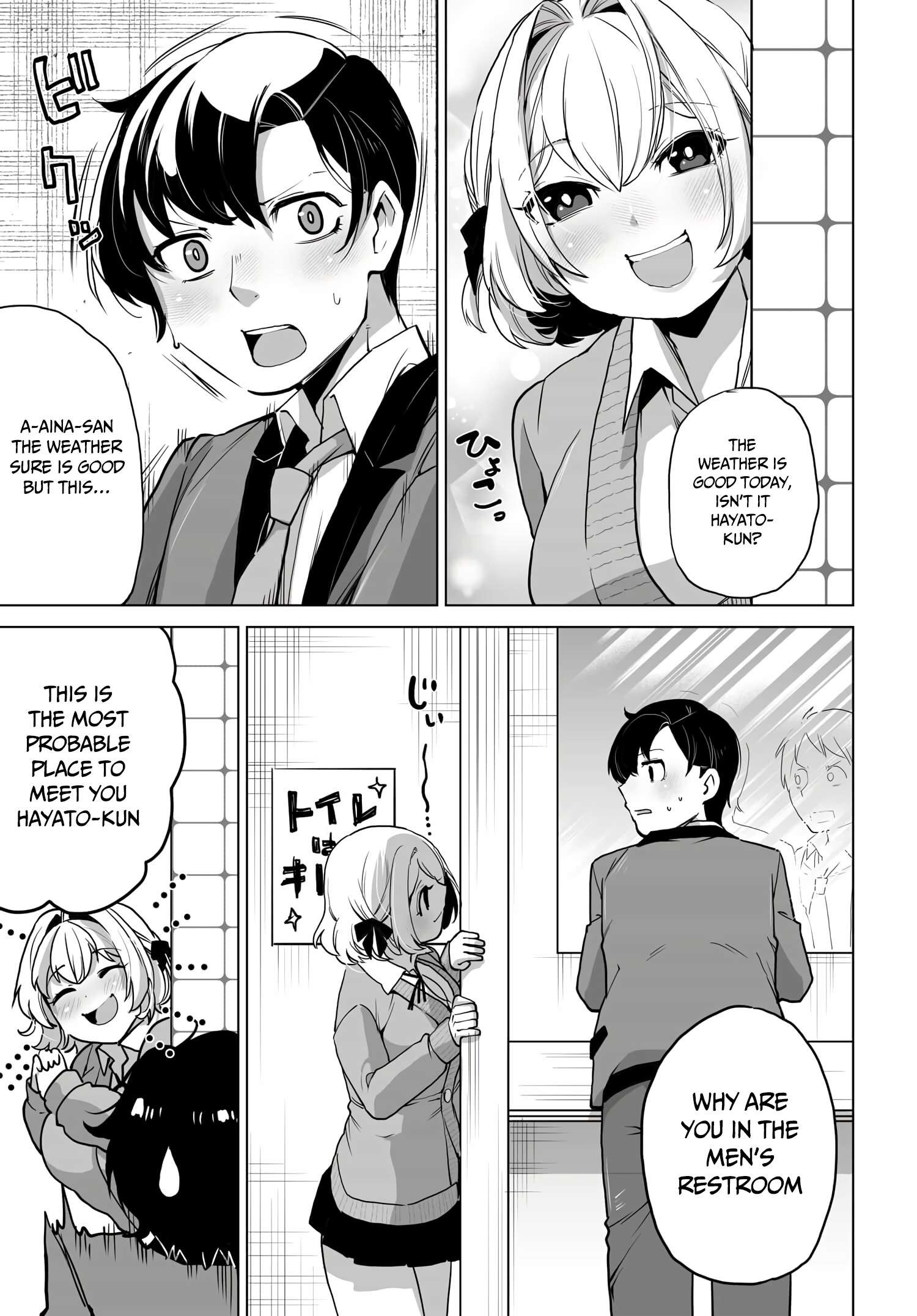 Page 7 of Chapter 5