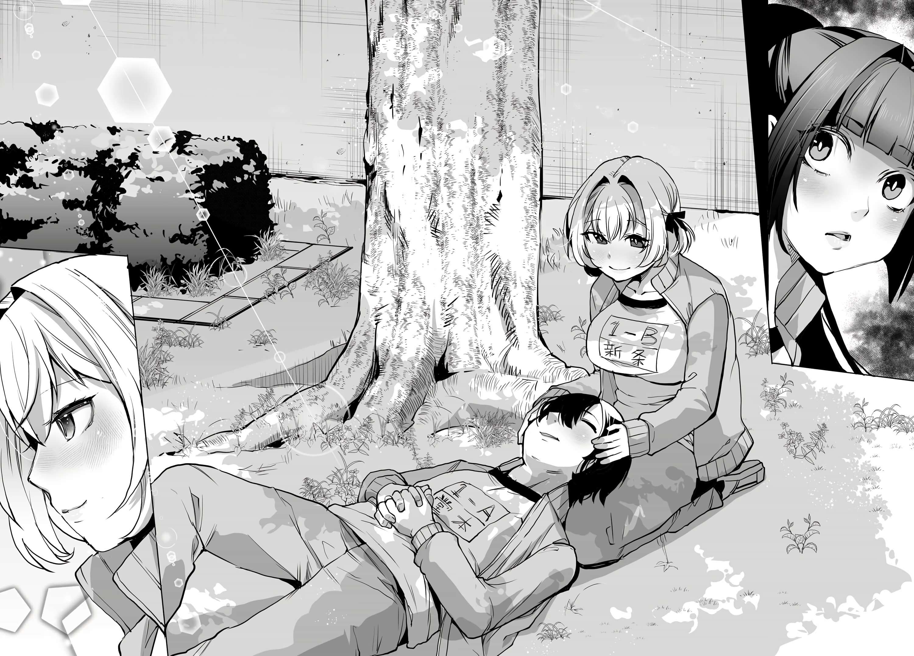 Page 14 of Chapter 5