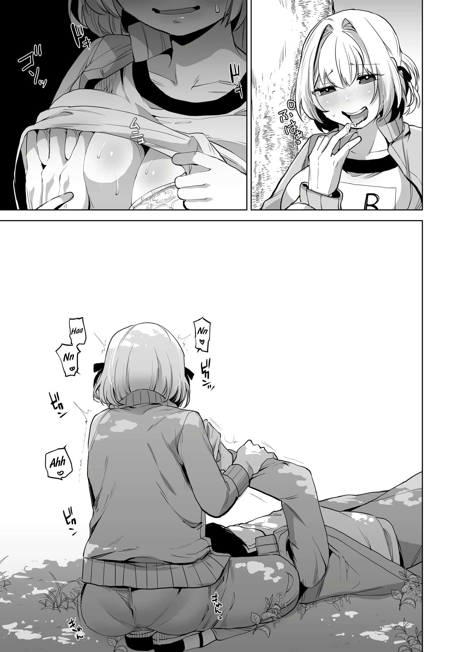 Page 16 of Chapter 5