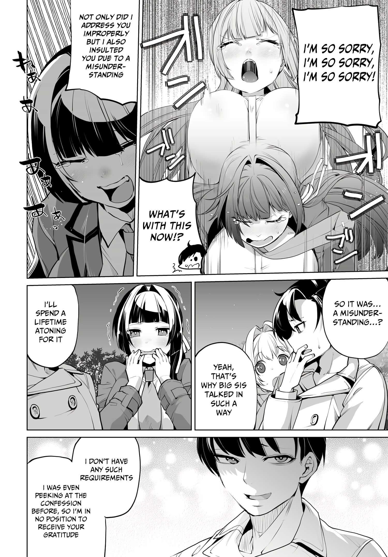 Page 6 of Chapter 7