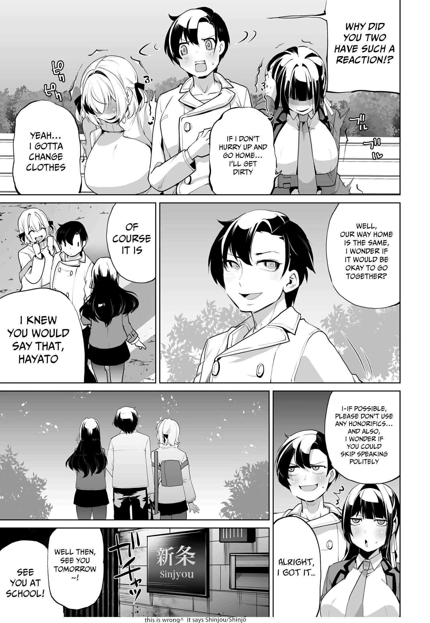 Page 9 of Chapter 7