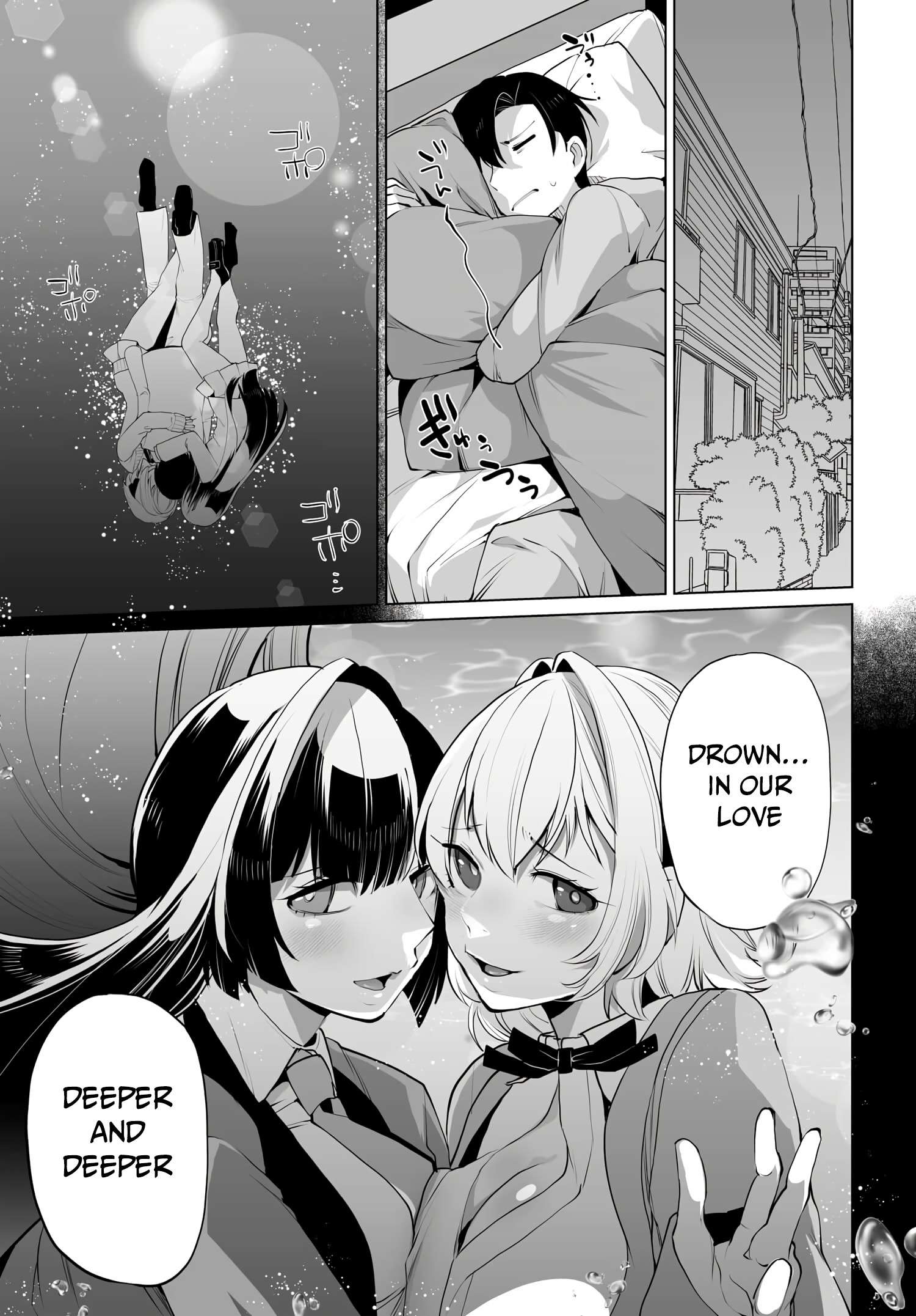 Page 13 of Chapter 7