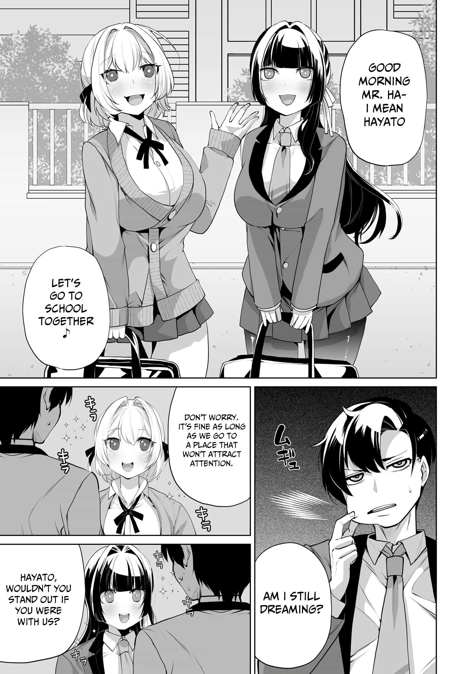 Page 15 of Chapter 7