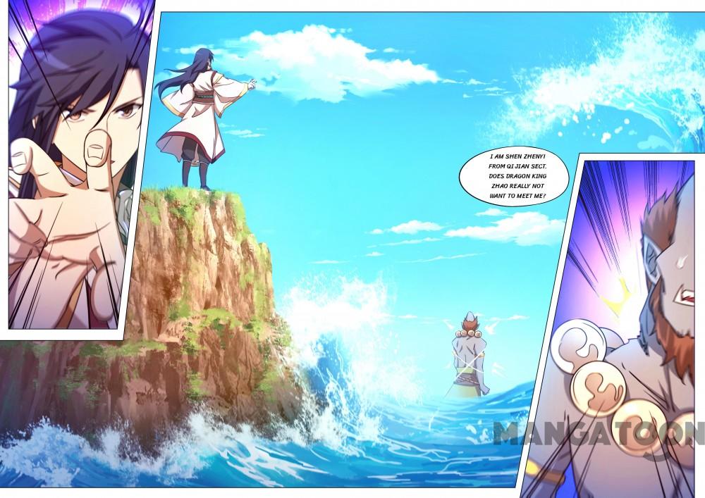 Page 1 of Chapter 100