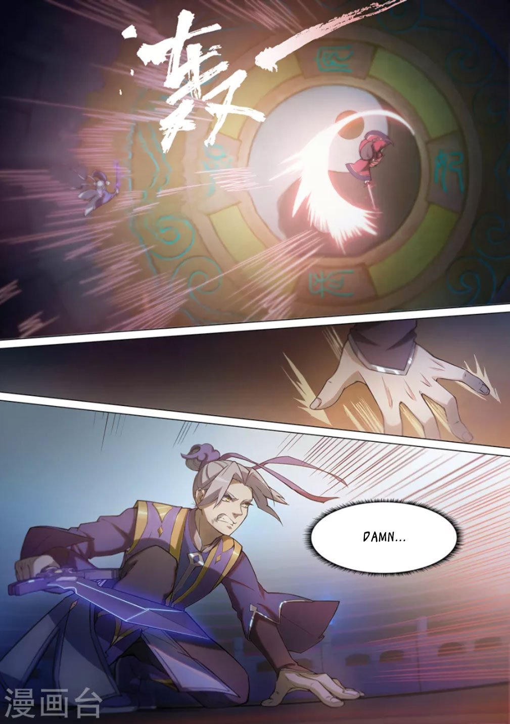 Page 8 of Chapter 11