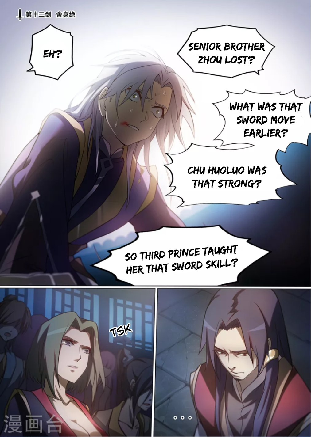 Page 3 of Chapter 12