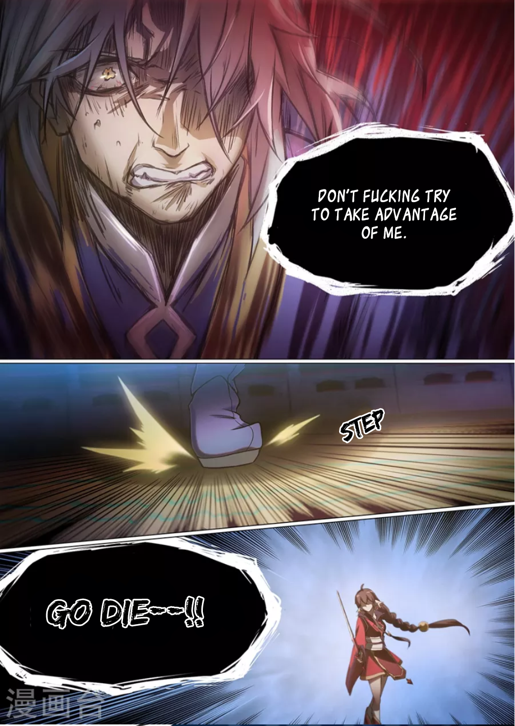 Page 6 of Chapter 12