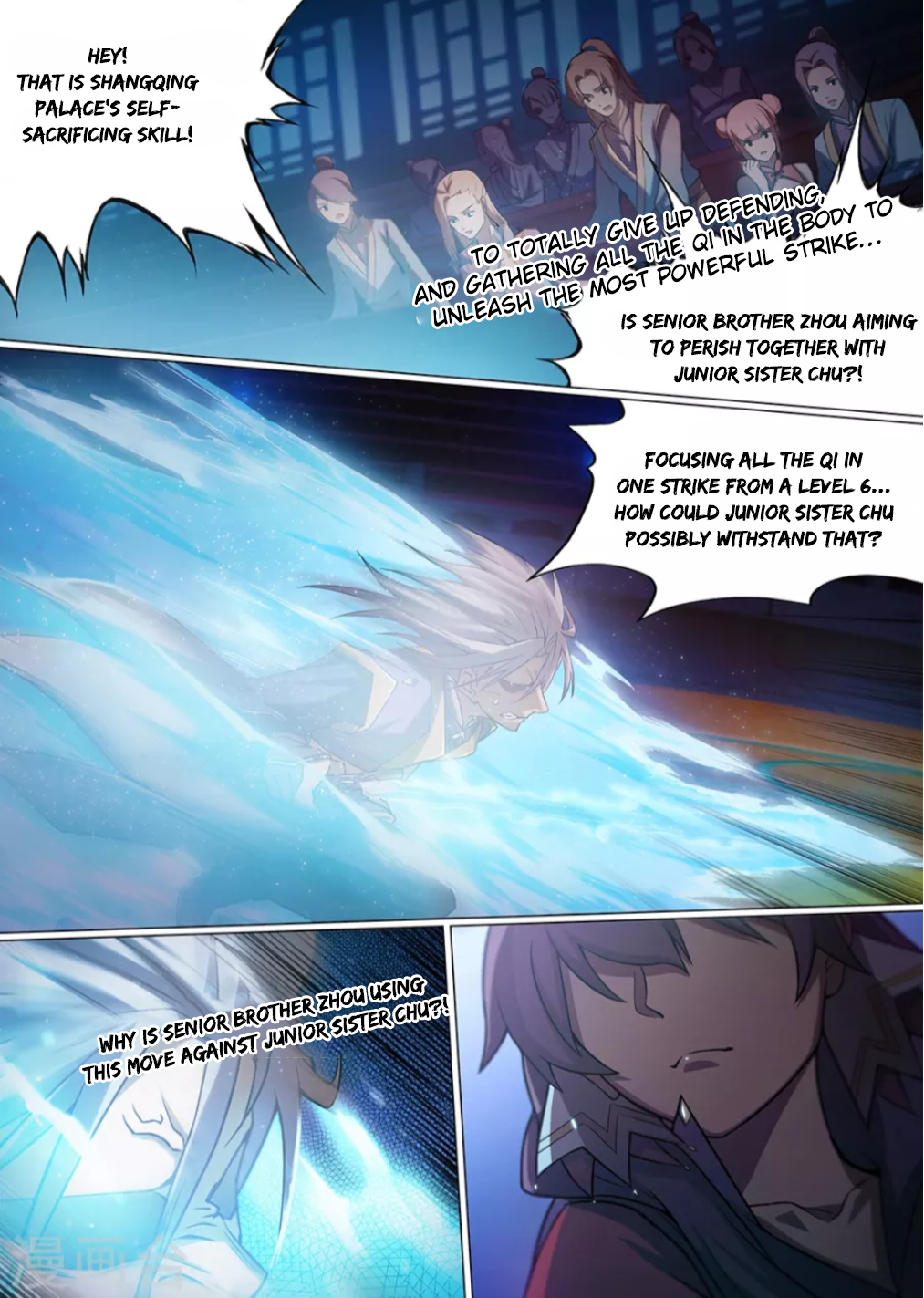 Page 7 of Chapter 12