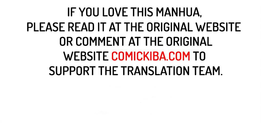 Page 13 of Chapter 141