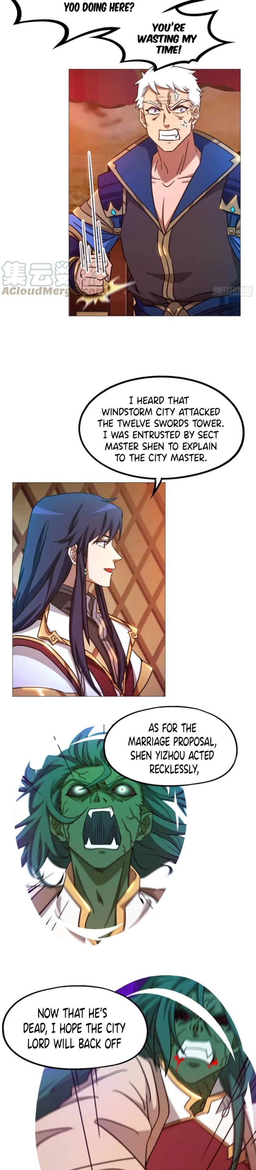 Page 17 of Chapter 151