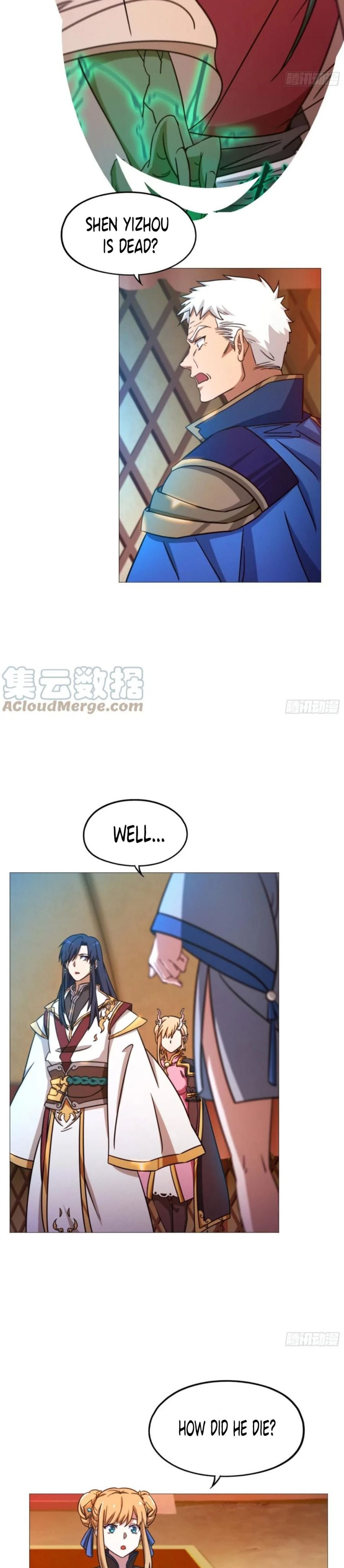 Page 18 of Chapter 151