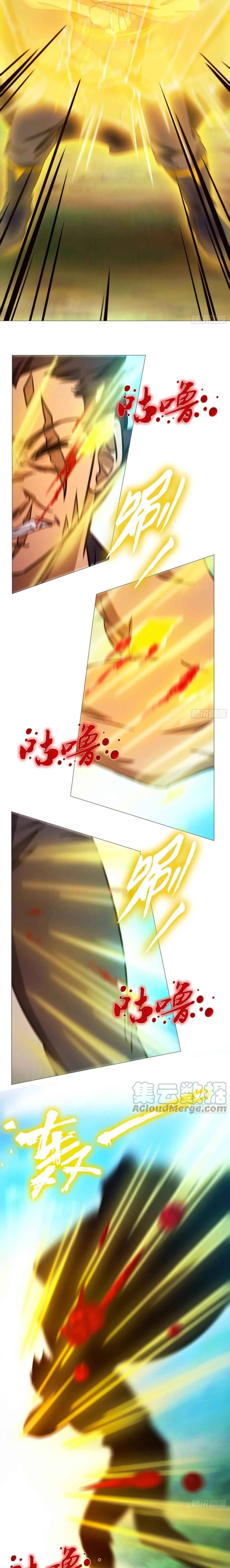 Page 4 of Chapter 158