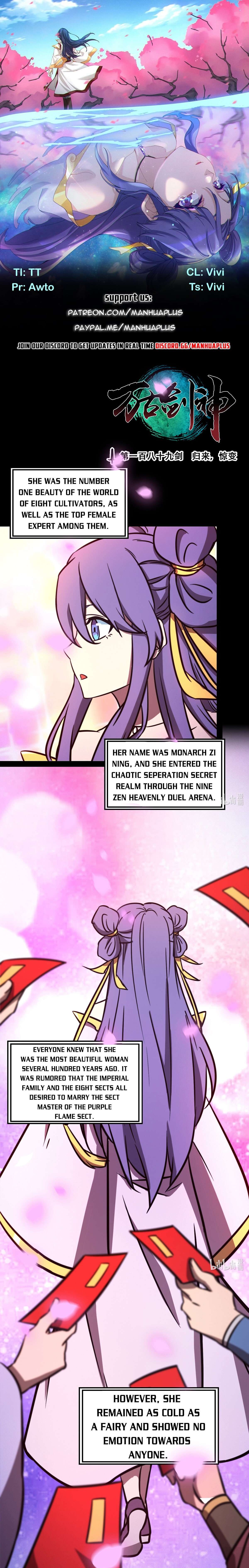 Page 1 of Chapter 189