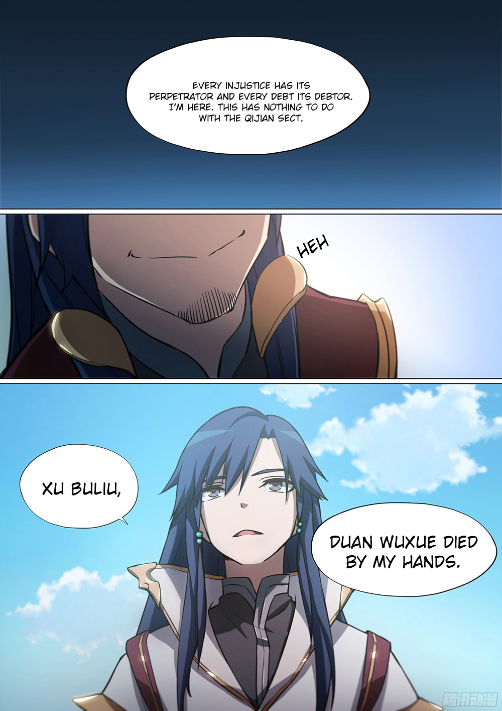 Page 12 of Chapter 19