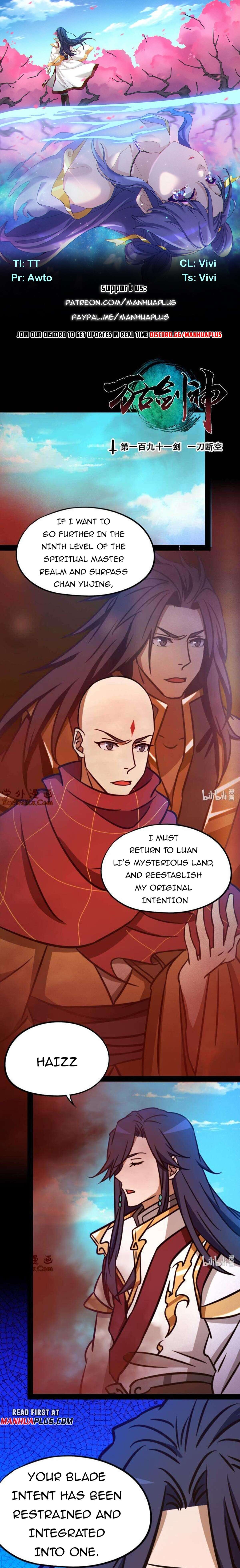 Page 1 of Chapter 191