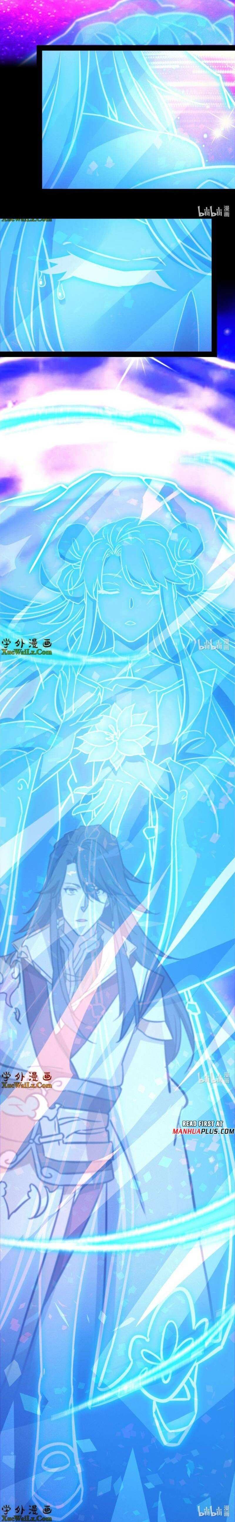 Page 4 of Chapter 195