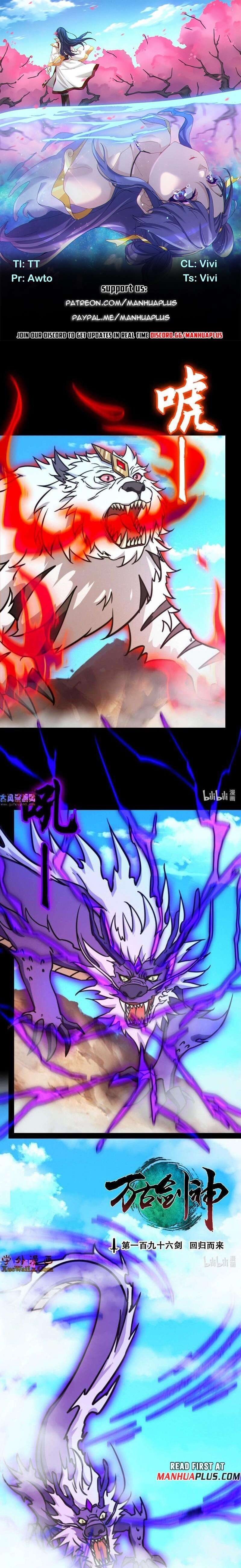 Page 1 of Chapter 196