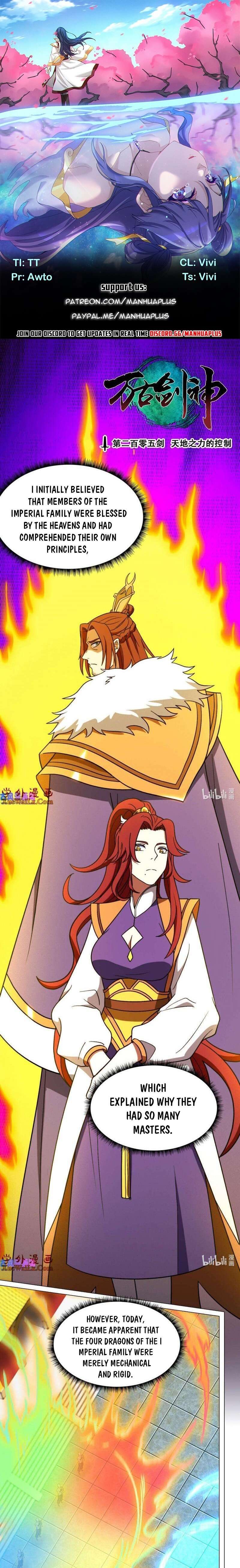 Page 1 of Chapter 205