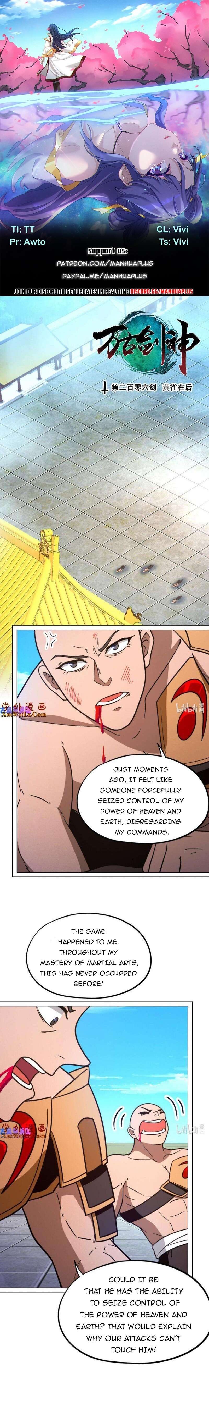 Page 1 of Chapter 206