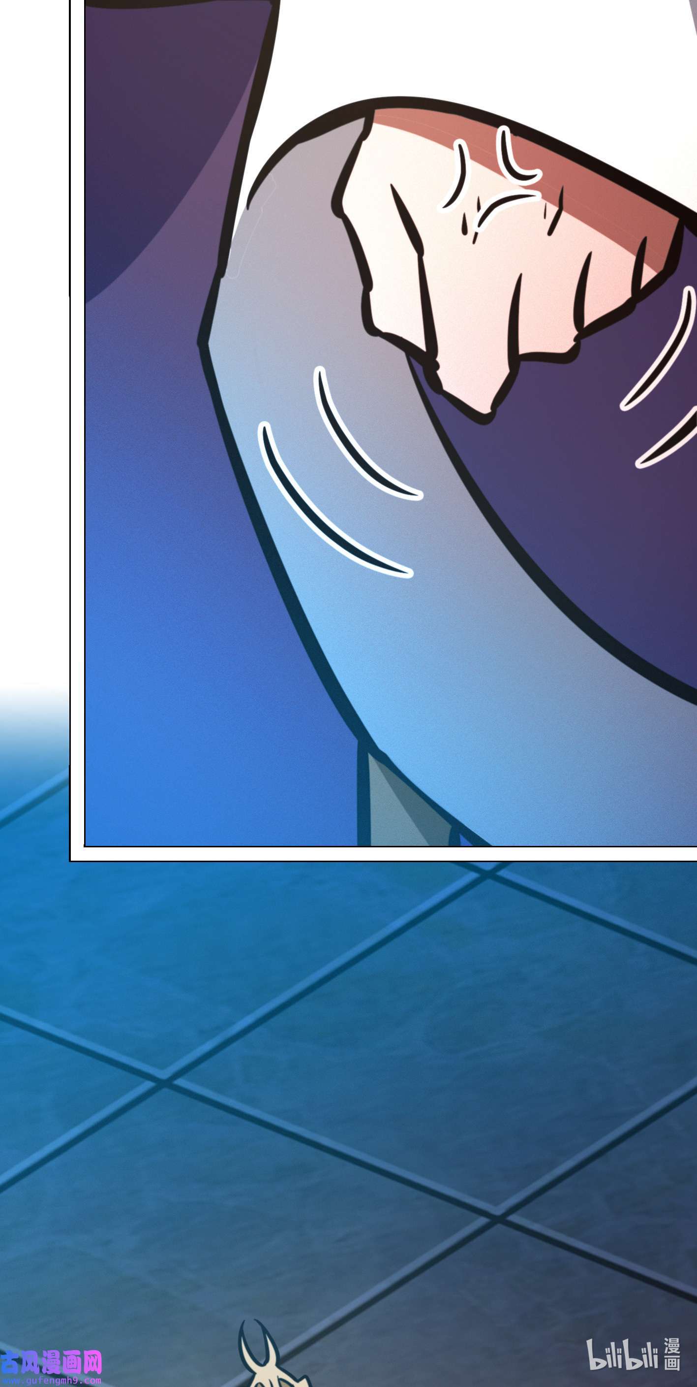 Page 3 of Chapter 207