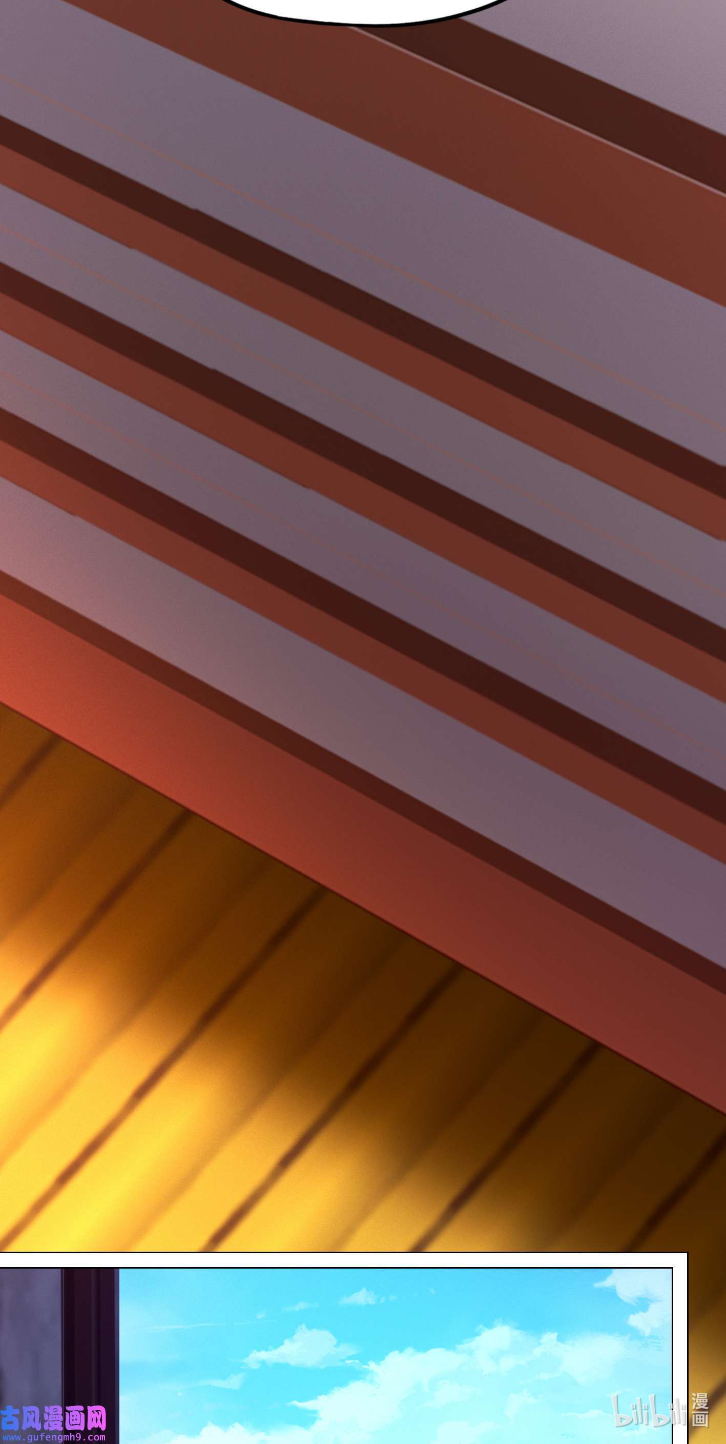Page 5 of Chapter 207