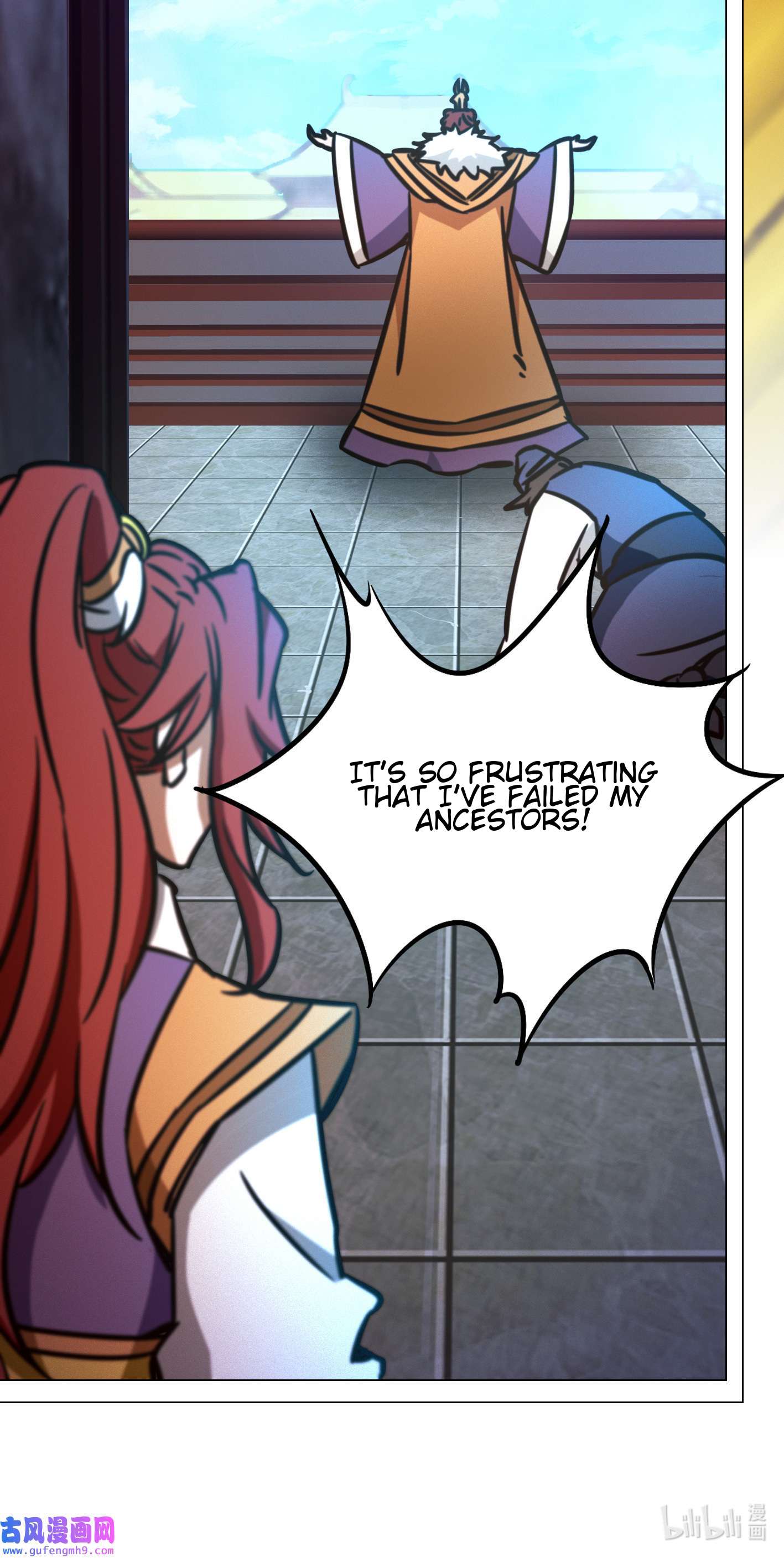 Page 6 of Chapter 207