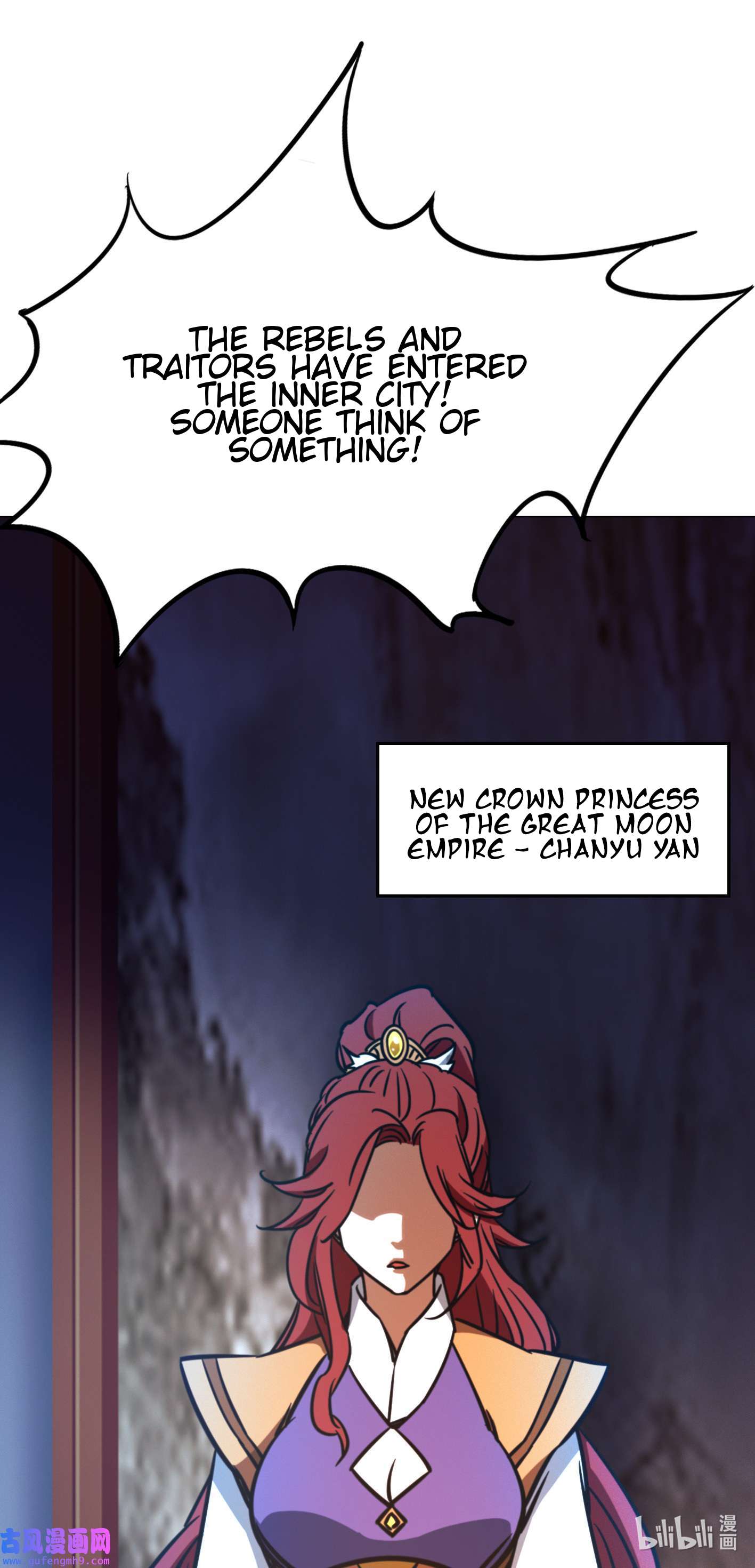 Page 7 of Chapter 207