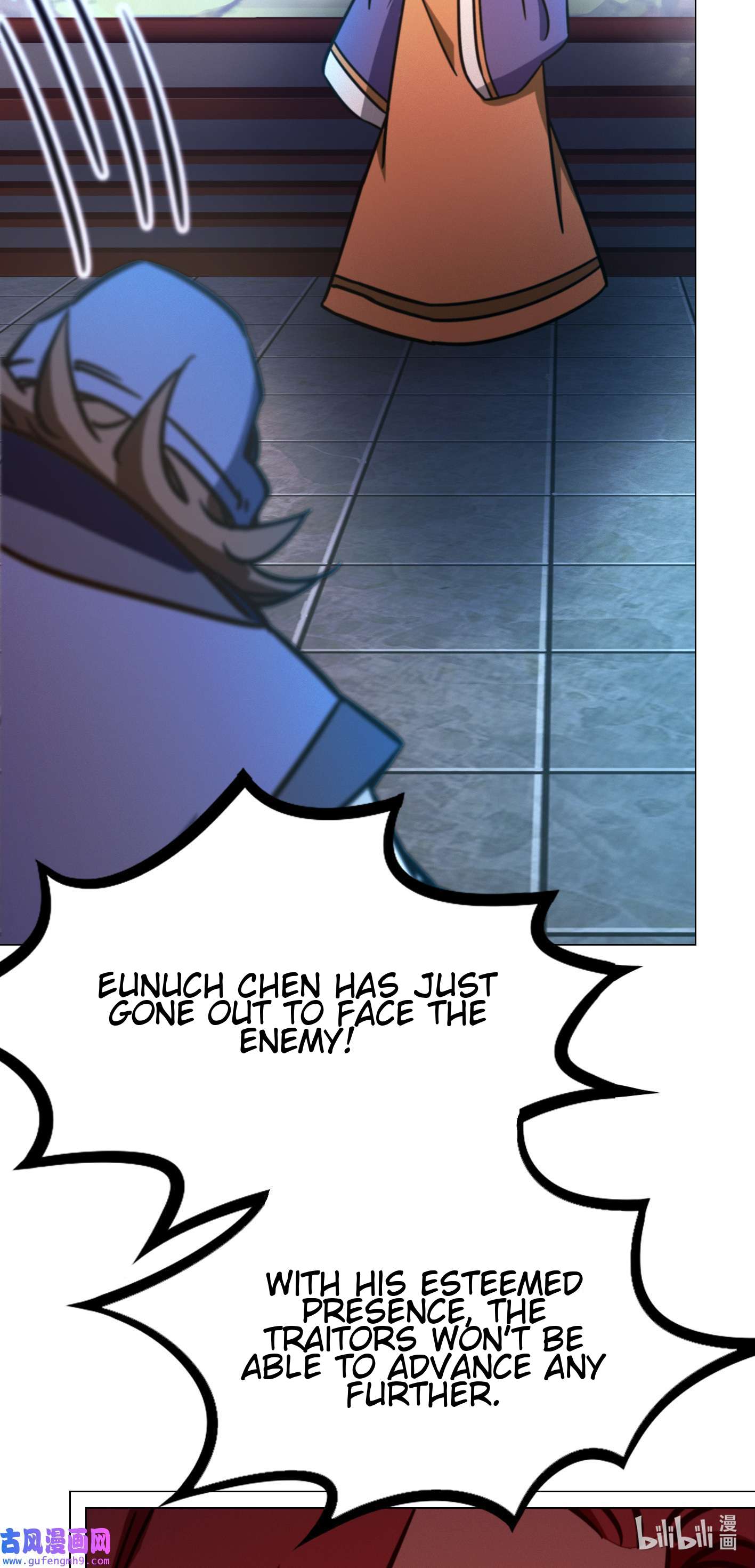 Page 9 of Chapter 207